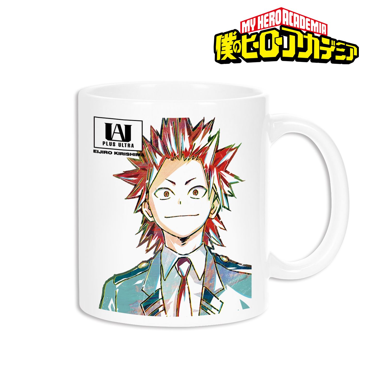 アニメ『僕のヒーローアカデミア』 切島鋭児郎 Ani-Art 第4弾 マグカップ 画像 2 | AniSmile