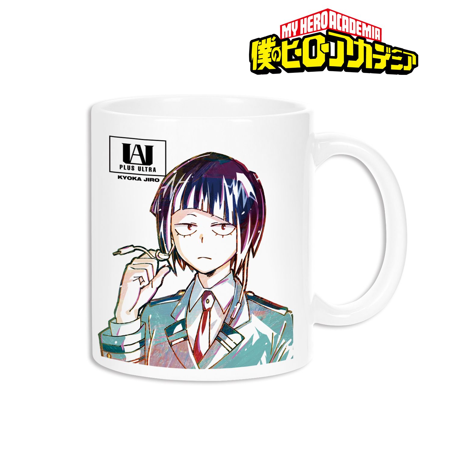 アニメ『僕のヒーローアカデミア』 耳郎響香 Ani-Art 第4弾 マグカップ 画像 2 | AniSmile
