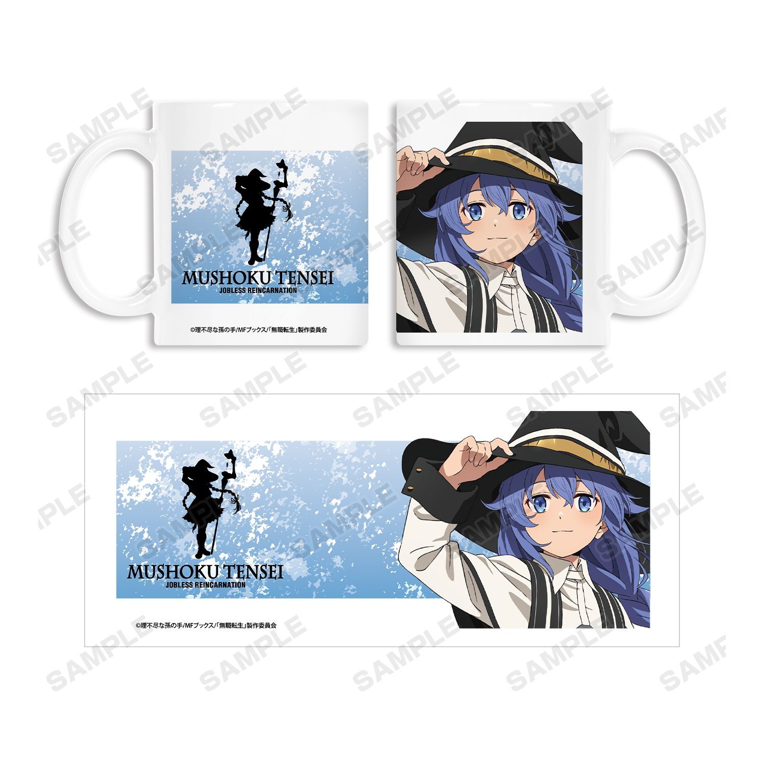 アニメ「無職転生 ~異世界行ったら本気だす~」 ロキシー・ミグルディア マグカップ Image 4 | AniSmile