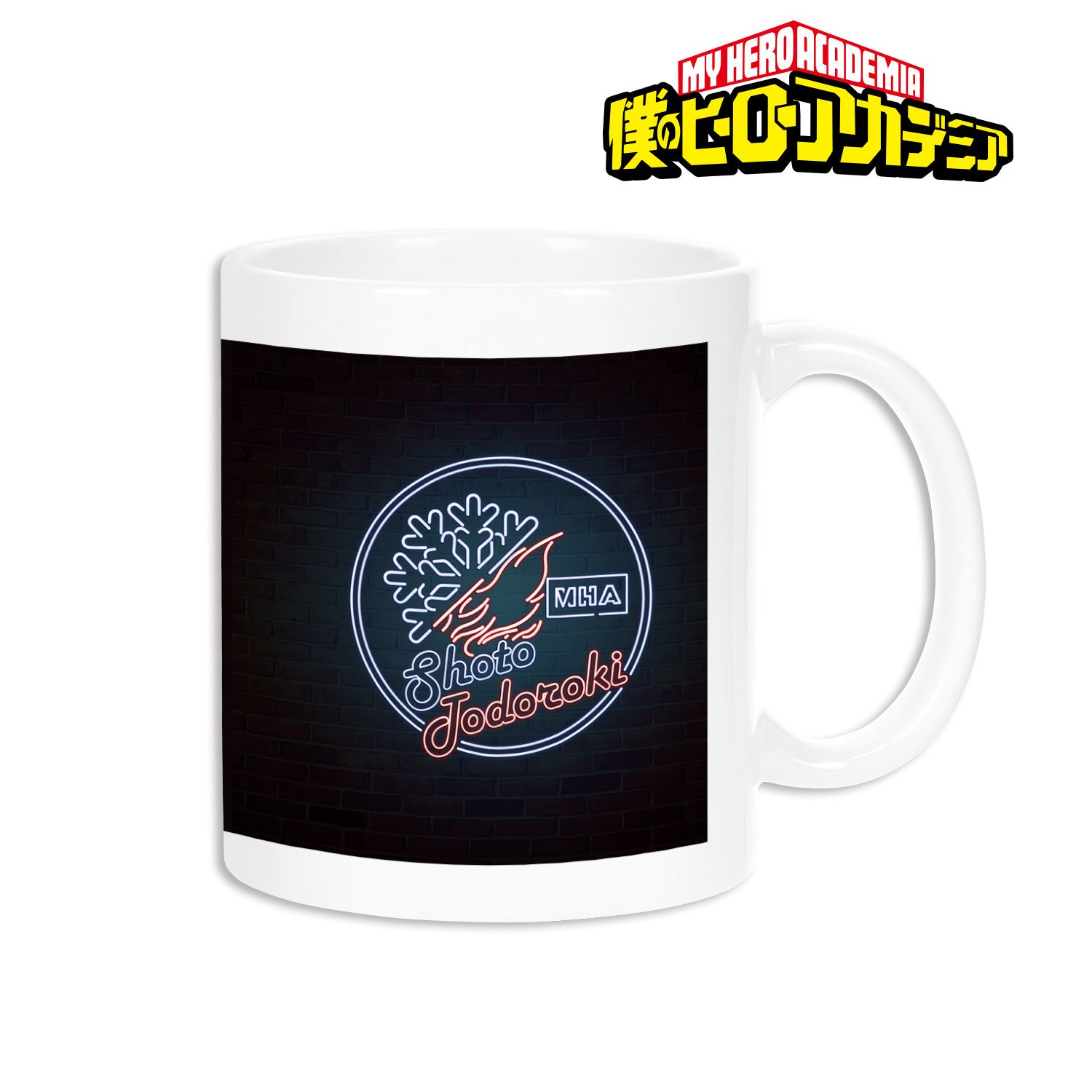 アニメ『僕のヒーローアカデミア』 轟焦凍 Ani-Neon マグカップ 画像 3 | AniSmile