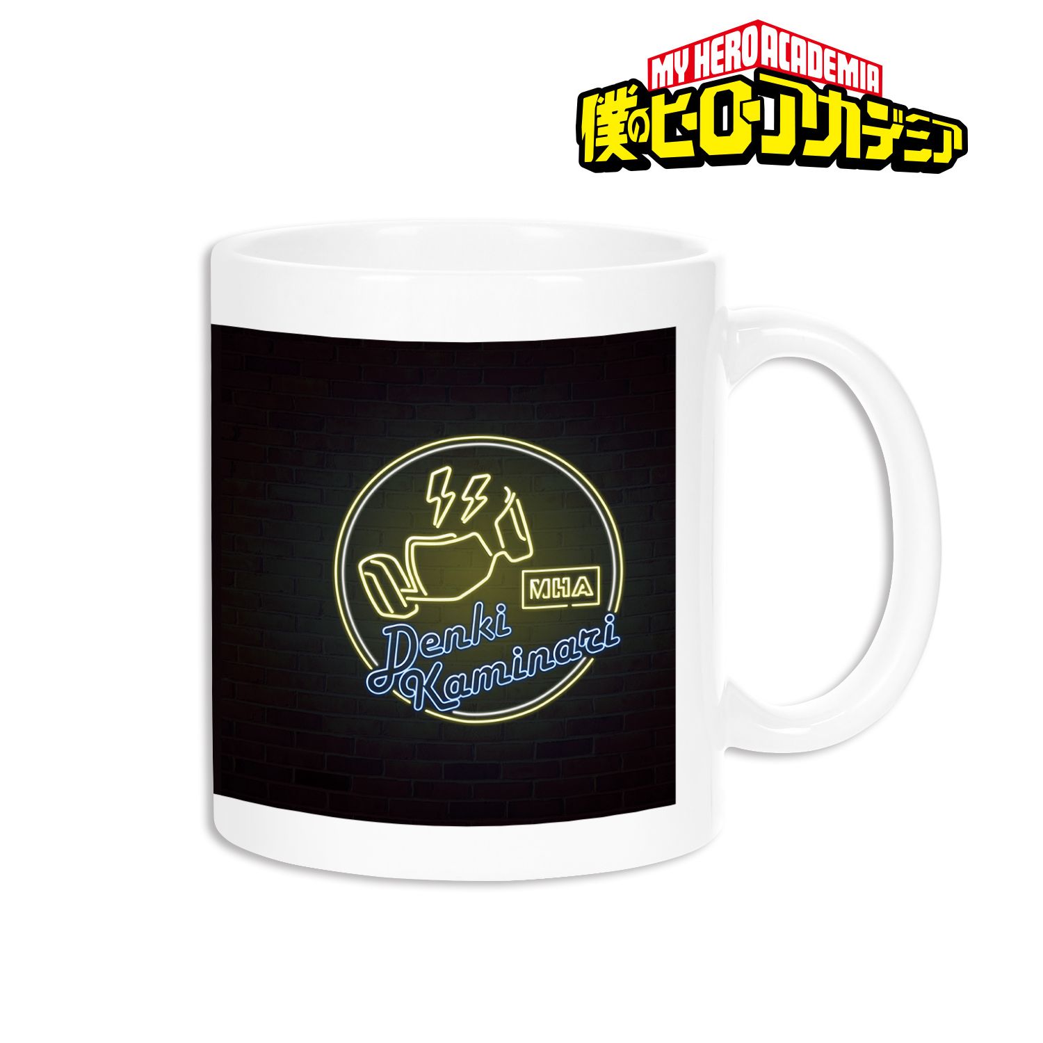 アニメ『僕のヒーローアカデミア』 上鳴電気 Ani-Neon マグカップ 画像 2 | AniSmile