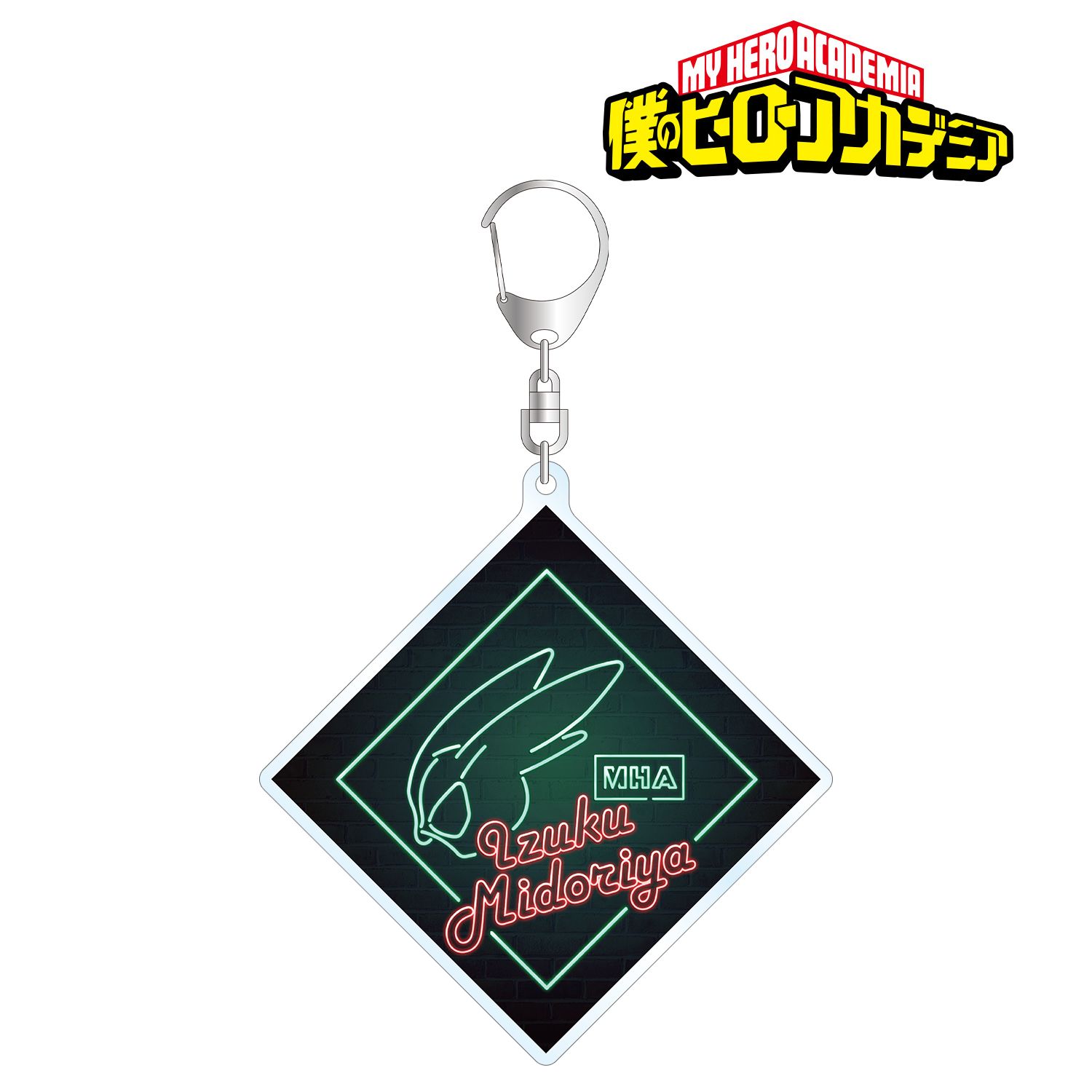 アニメ『僕のヒーローアカデミア』 緑谷出久 Ani-Neon BIGアクリルキーホルダー 画像 2 | AniSmile