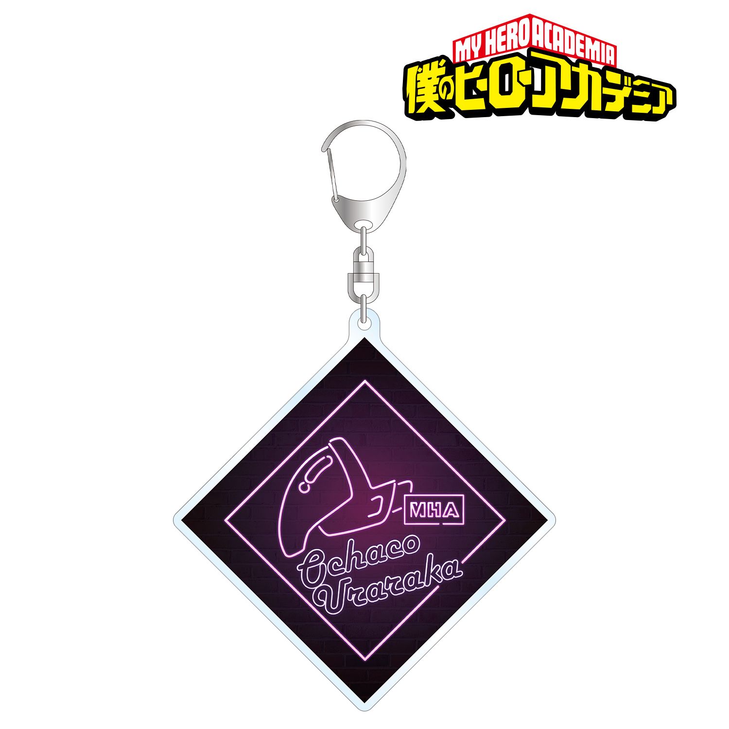 アニメ『僕のヒーローアカデミア』 麗日お茶子 Ani-Neon BIGアクリルキーホルダー 画像 2 | AniSmile