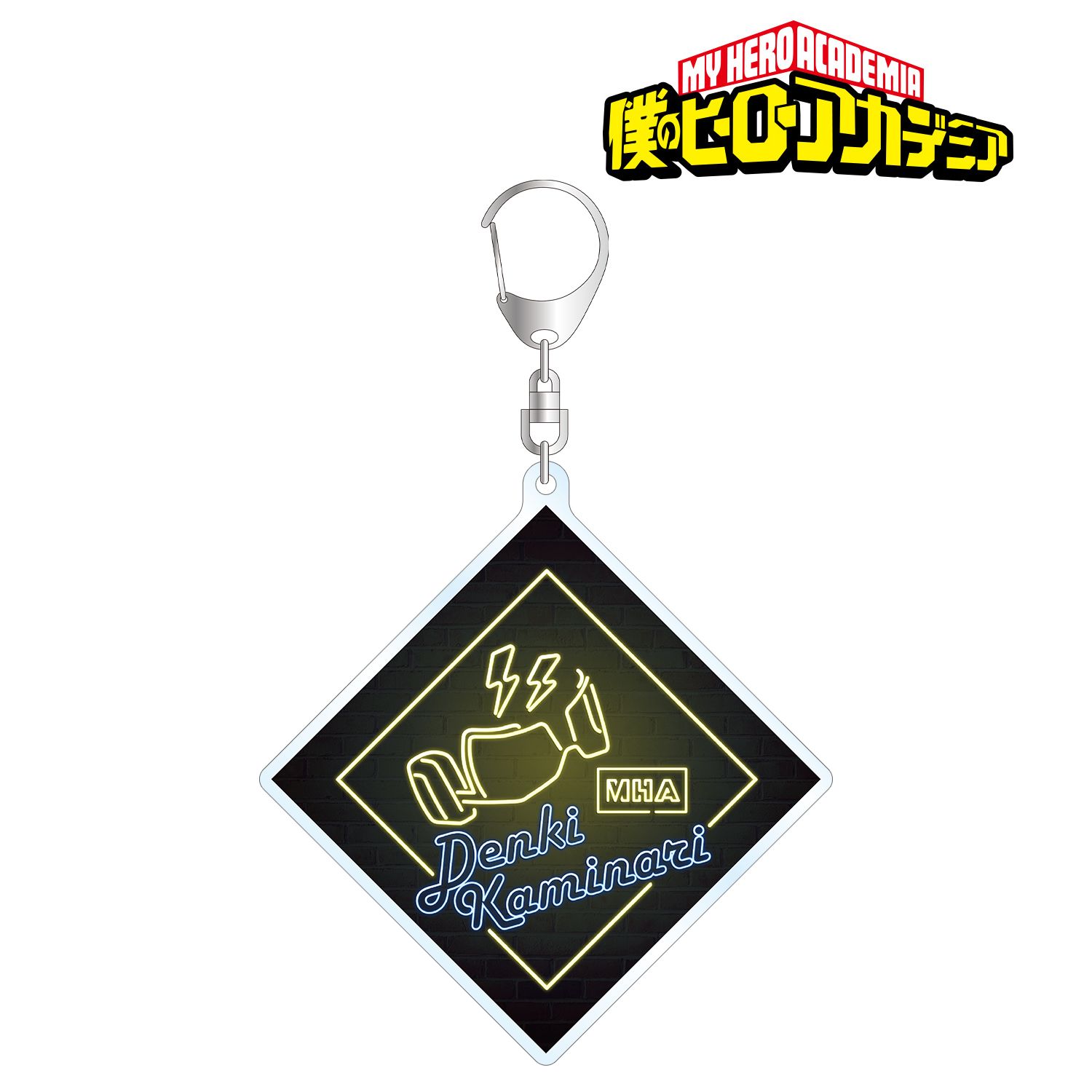 アニメ『僕のヒーローアカデミア』 上鳴電気 Ani-Neon BIGアクリルキーホルダー 画像 2 | AniSmile