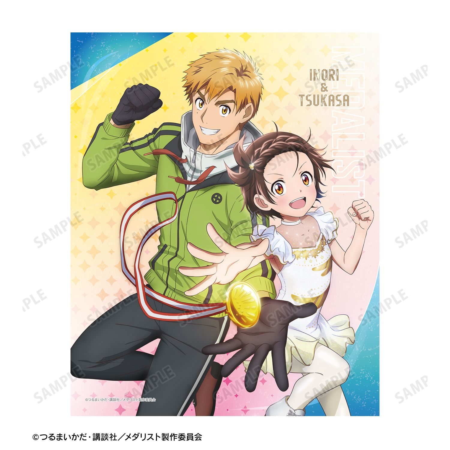 TVアニメ「メダリスト」 結束いのり&明浦路 司 ペアビジュアル キャンバスボード 画像 3 | AniSmile