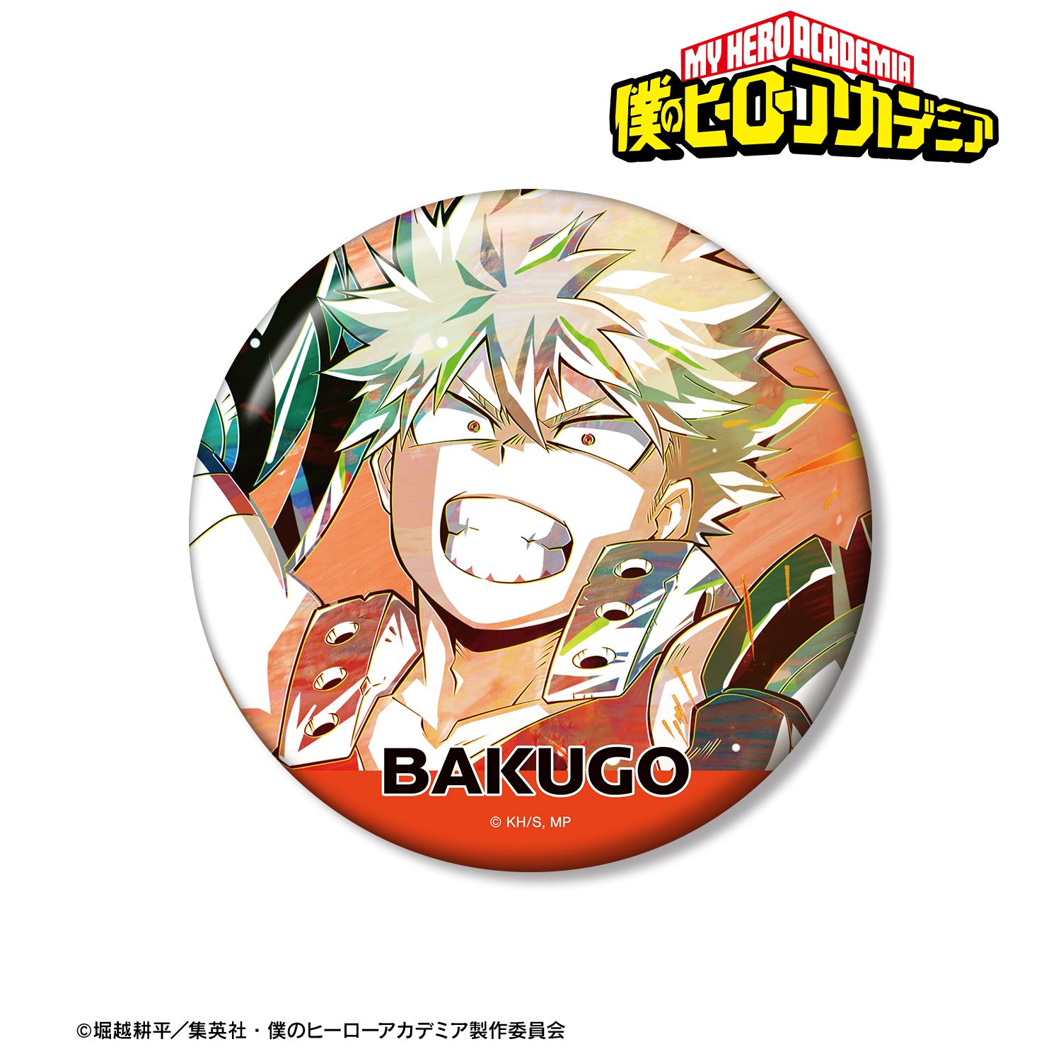 アニメ『僕のヒーローアカデミア』 爆豪勝己 Ani-Art 第8弾 100mm缶バッジ 画像 2 | AniSmile