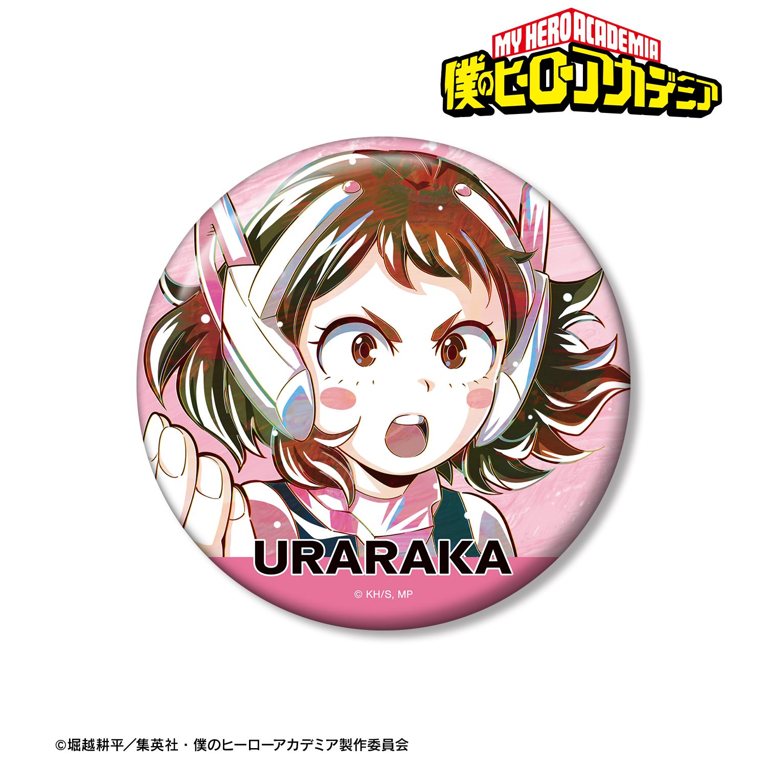 アニメ『僕のヒーローアカデミア』 麗日お茶子 Ani-Art 第8弾 100mm缶バッジ 画像 2 | AniSmile