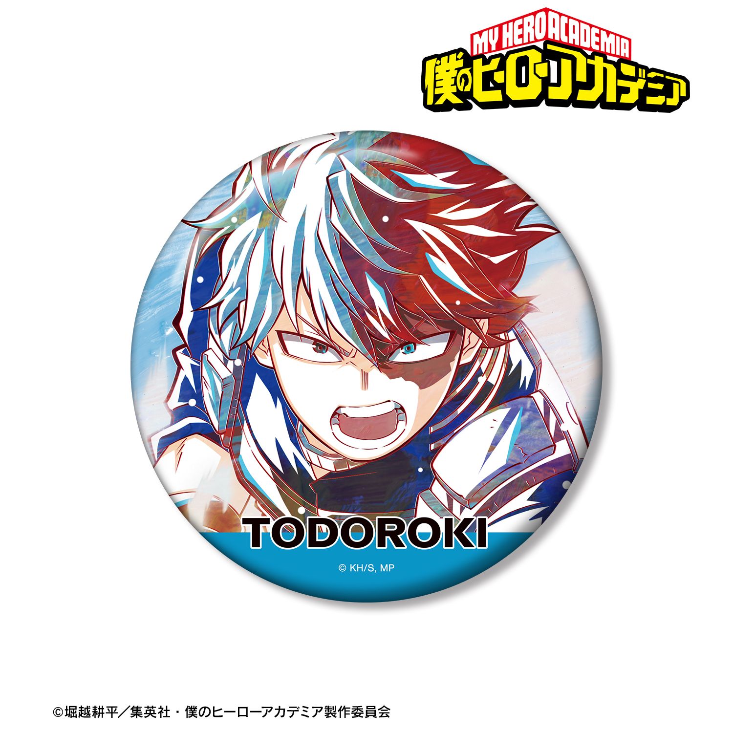 アニメ『僕のヒーローアカデミア』 轟焦凍 Ani-Art 第8弾 100mm缶バッジ 画像 2 | AniSmile