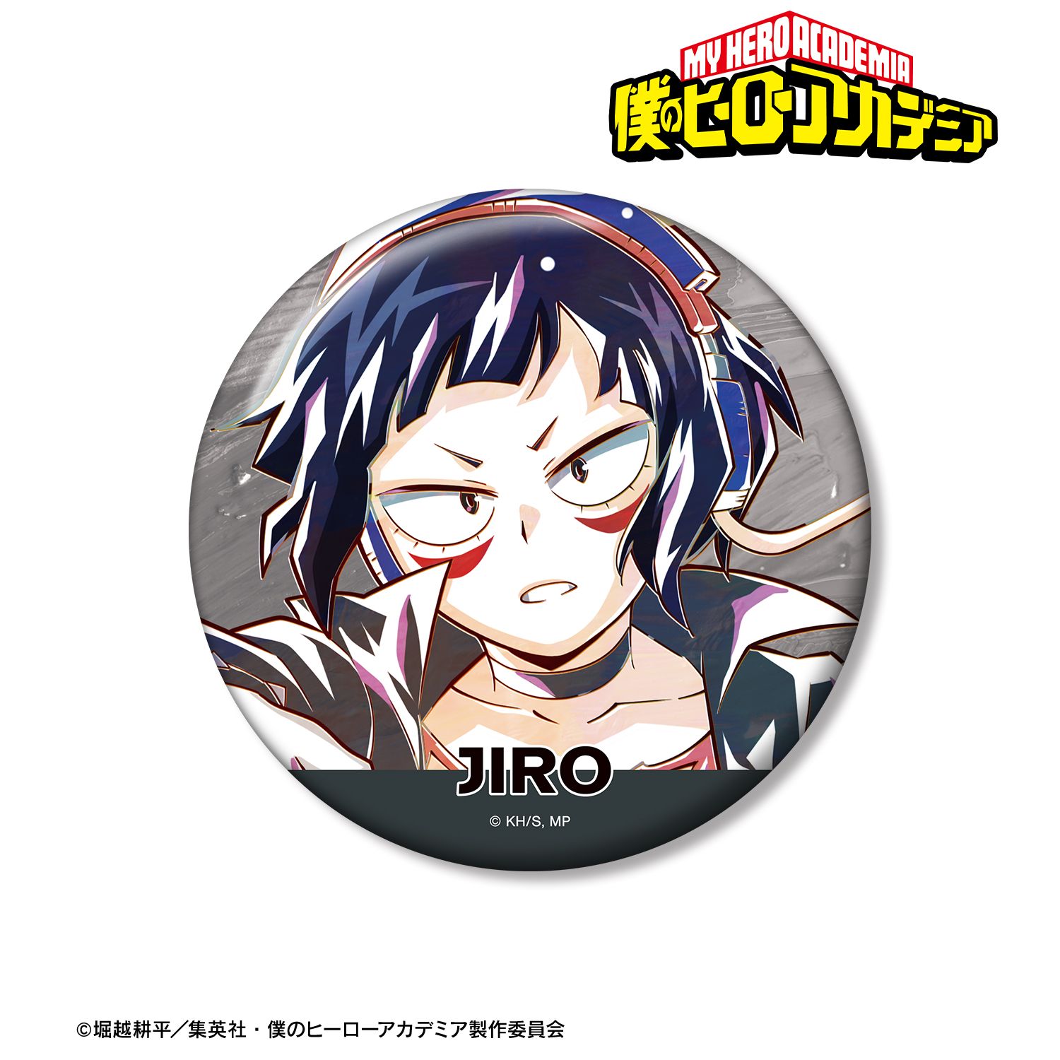 アニメ『僕のヒーローアカデミア』 耳郎響香 Ani-Art 第8弾 100mm缶バッジ 画像 2 | AniSmile