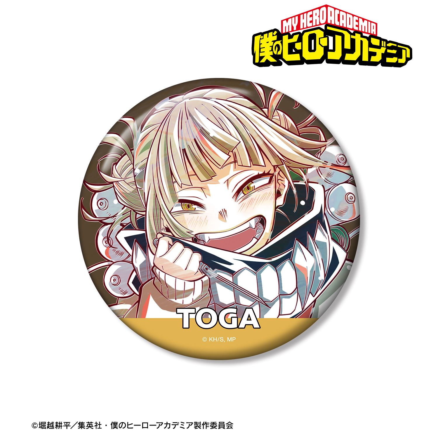 アニメ『僕のヒーローアカデミア』 トガヒミコ Ani-Art 第8弾 100mm缶バッジ 画像 2 | AniSmile