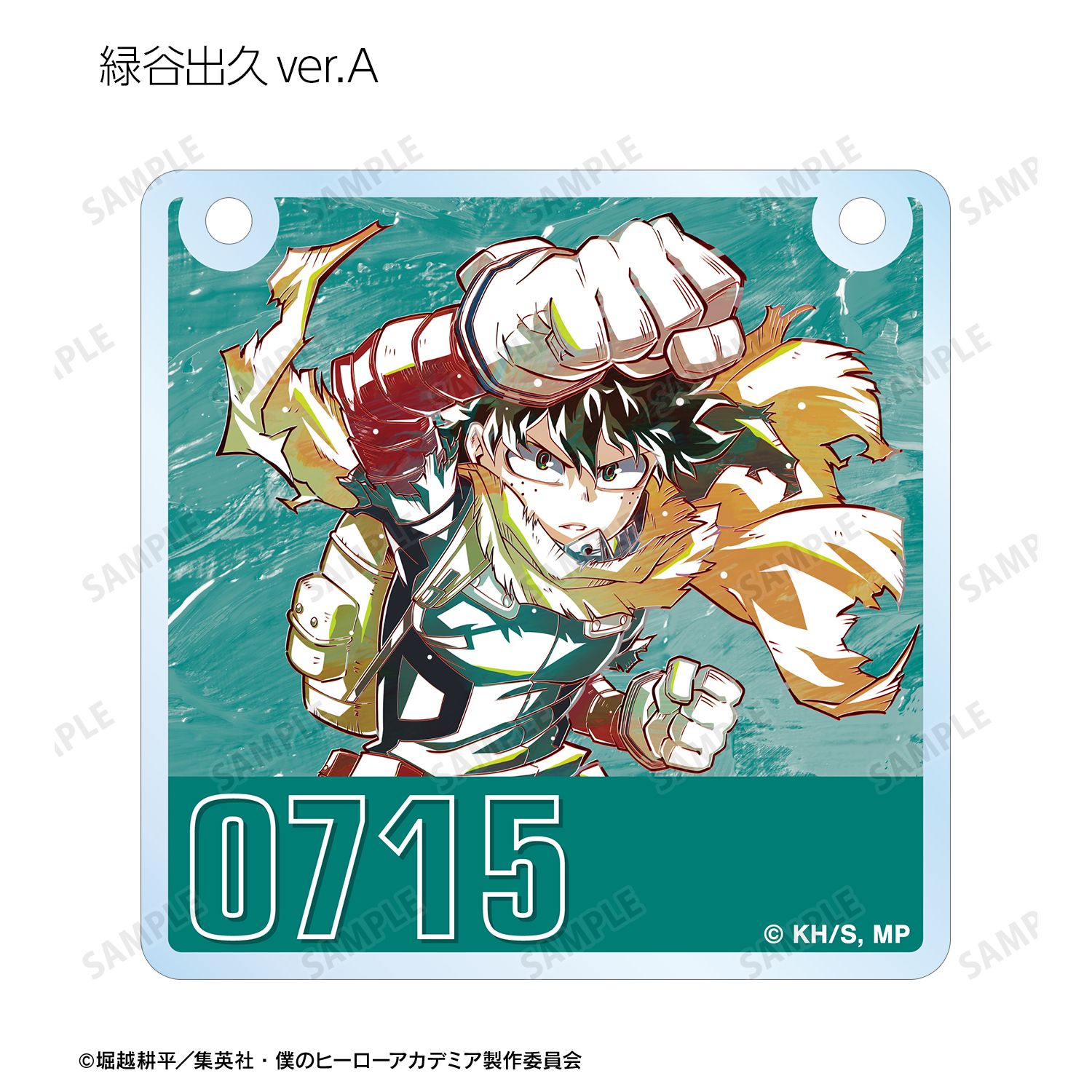 アニメ『僕のヒーローアカデミア』 トレーディング Ani-Art 第8弾 アクリルドアプレート風チャーム ver.A(単位/単品) 画像 3 | AniSmile
