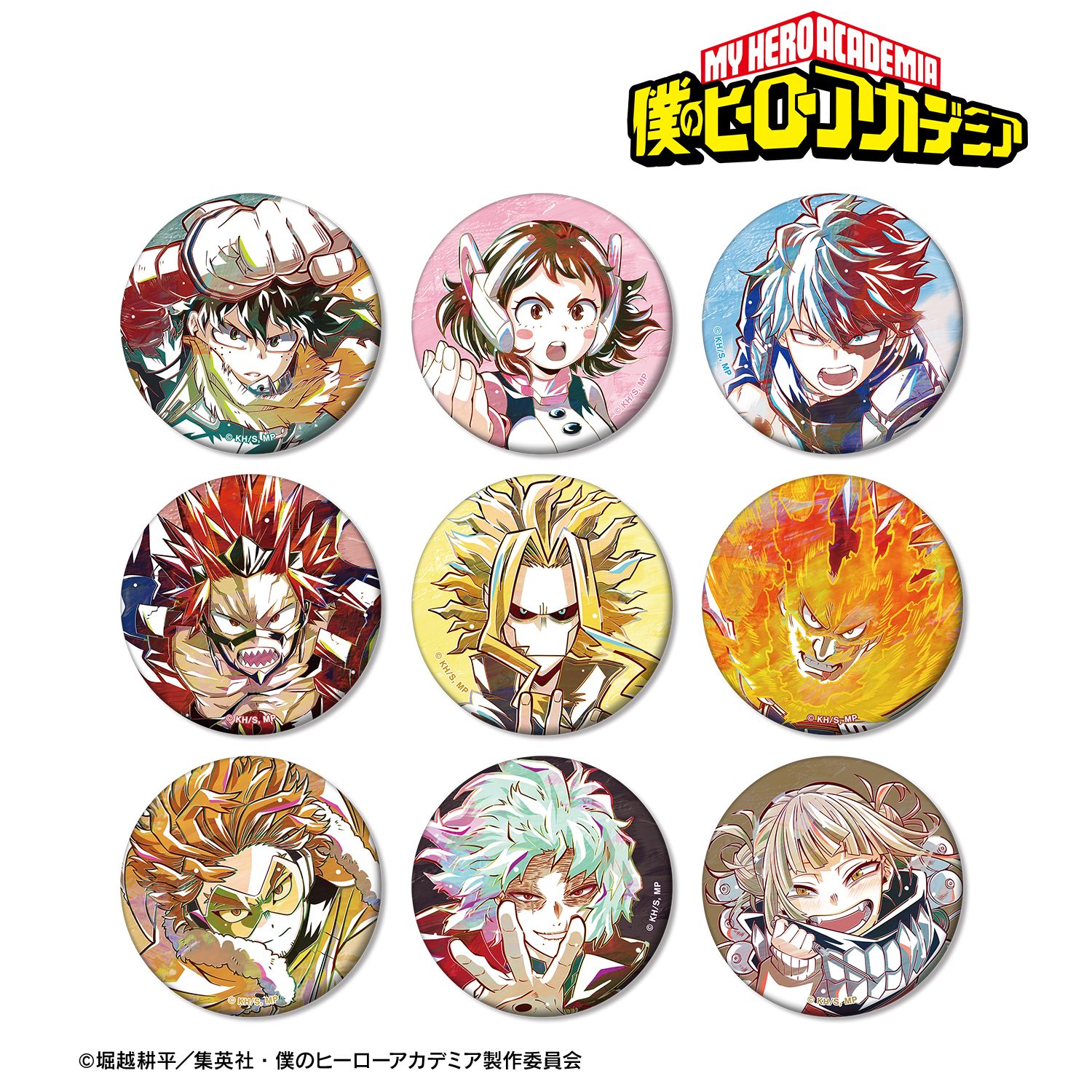 アニメ『僕のヒーローアカデミア』 トレーディング Ani-Art 第8弾 マット缶バッジ ver.A(単位/単品) 画像 2 | AniSmile