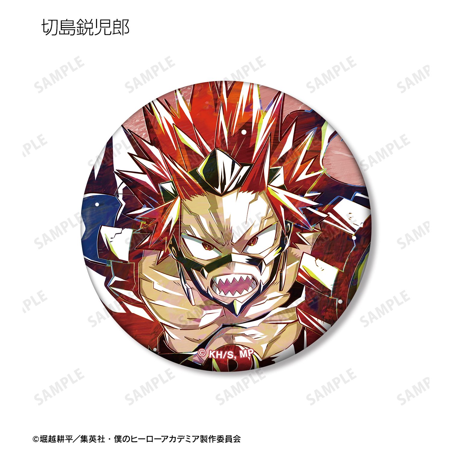アニメ『僕のヒーローアカデミア』 トレーディング Ani-Art 第8弾 マット缶バッジ ver.A(単位/単品) 画像 6 | AniSmile