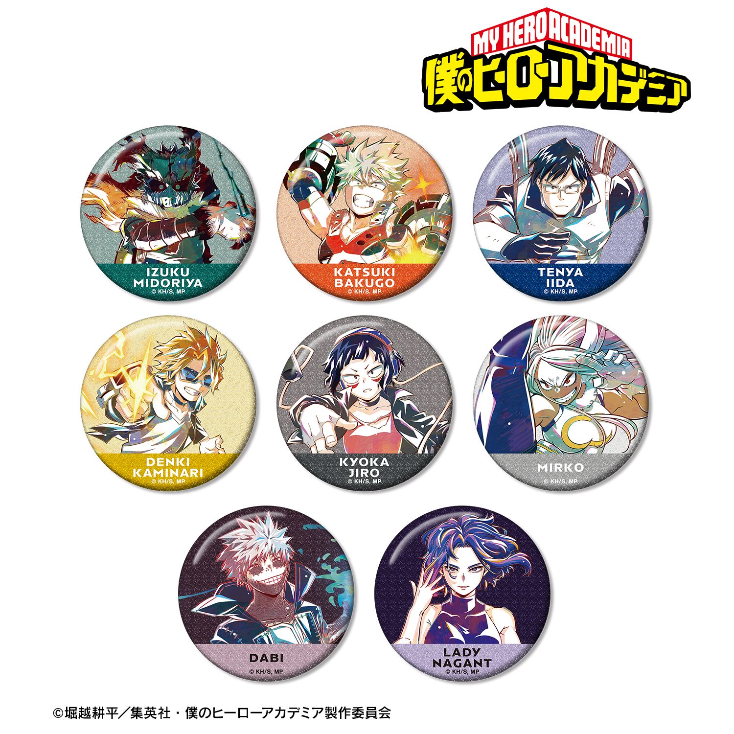 アニメ『僕のヒーローアカデミア』 トレーディング Ani-Art 第8弾 グリッター缶バッジ ver.B(単位/単品) 画像 2 | AniSmile