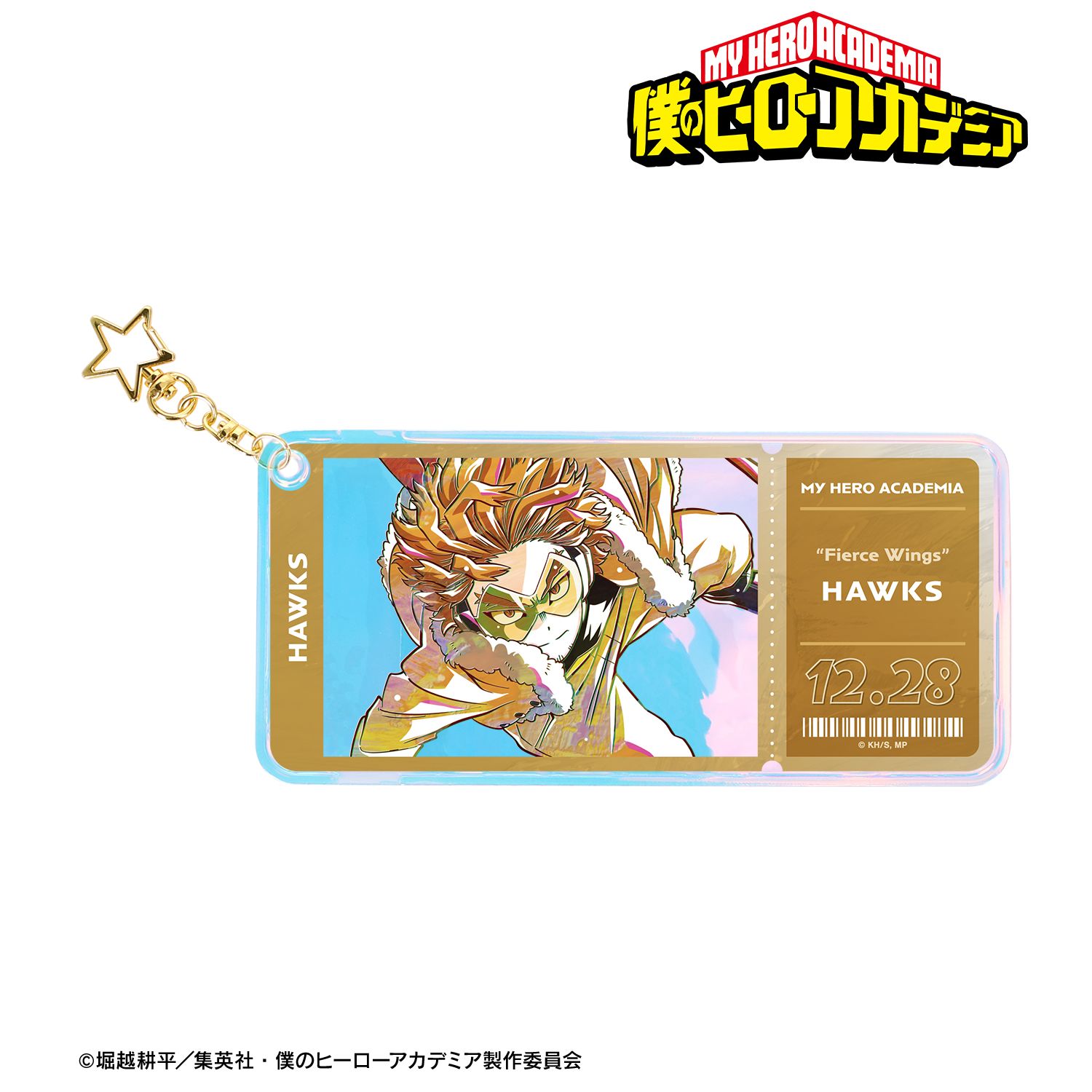 アニメ『僕のヒーローアカデミア』 ホークス Ani-Art 第8弾 オーロラチケットホルダー 画像 2 | AniSmile