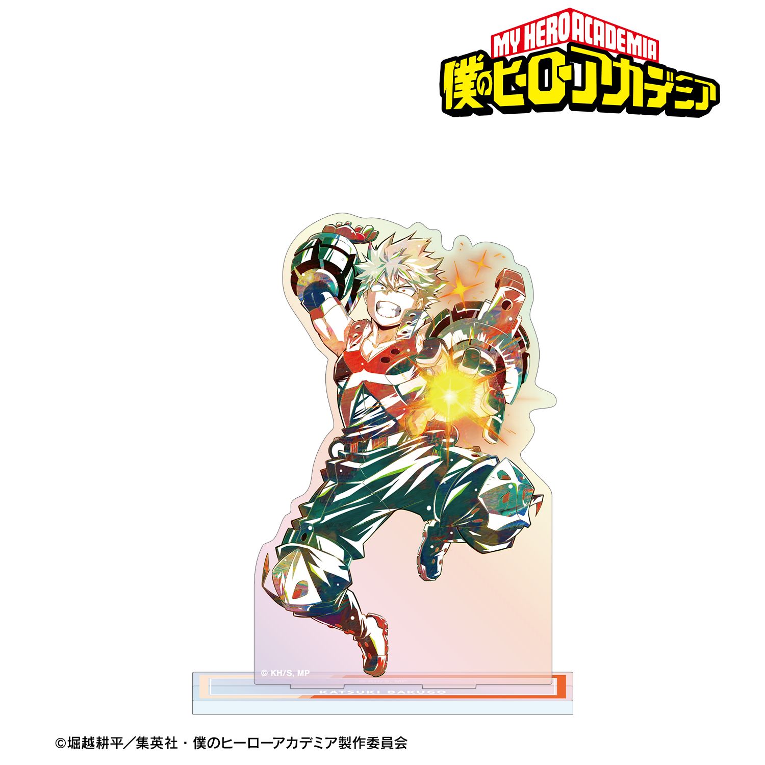 アニメ『僕のヒーローアカデミア』 爆豪勝己 Ani-Art 第8弾 オーロラアクリルスタンド 画像 2 | AniSmile