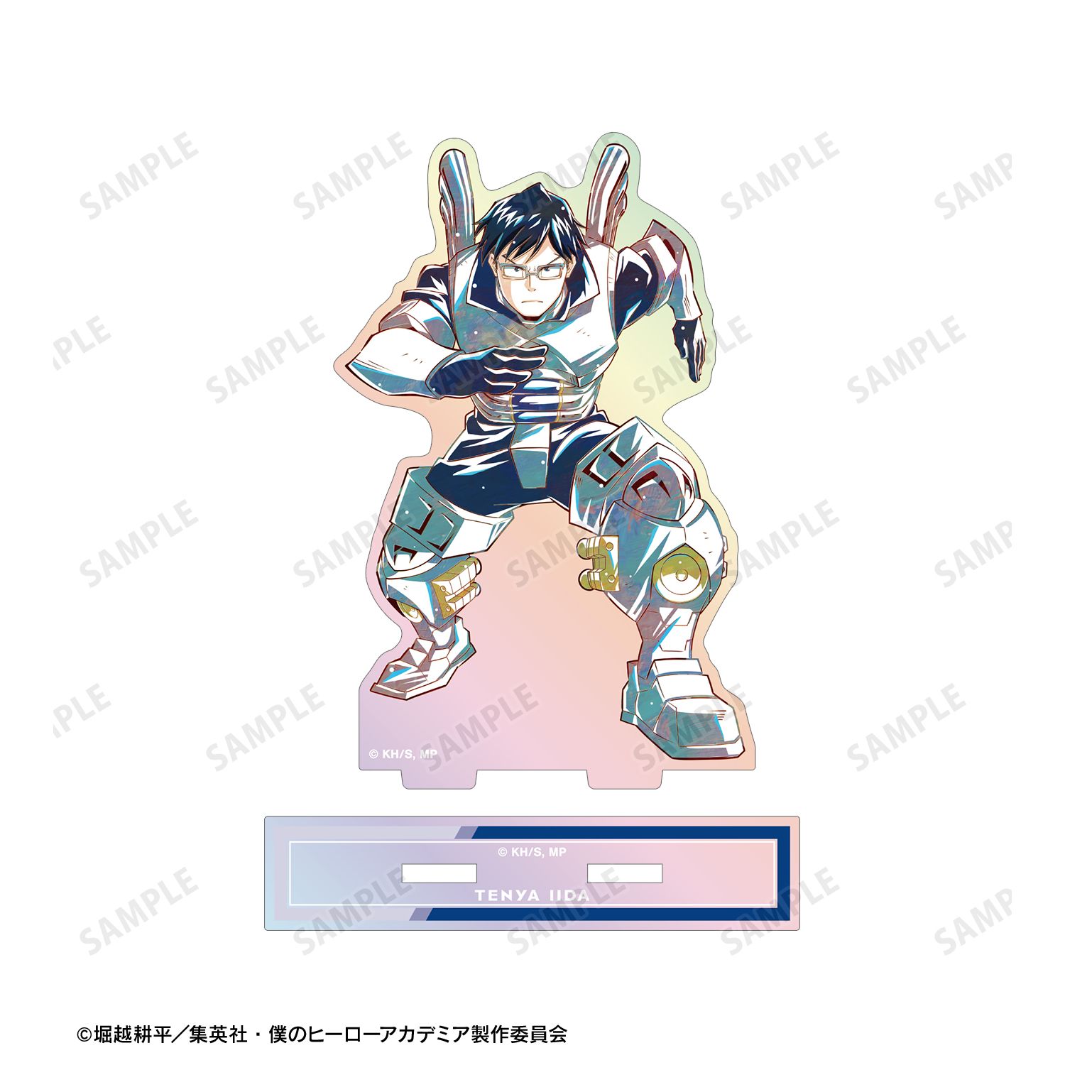 アニメ『僕のヒーローアカデミア』 飯田天哉 Ani-Art 第8弾 オーロラアクリルスタンド 画像 3 | AniSmile