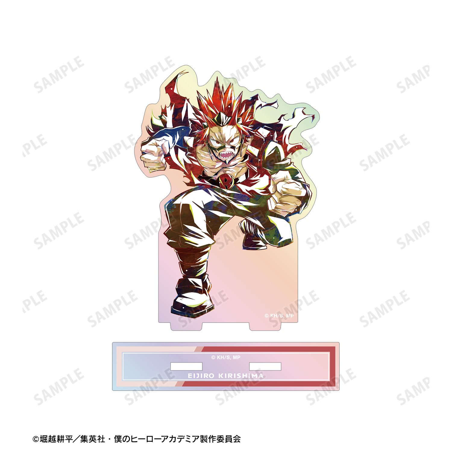 アニメ『僕のヒーローアカデミア』 切島鋭児郎 Ani-Art 第8弾 オーロラアクリルスタンド 画像 3 | AniSmile