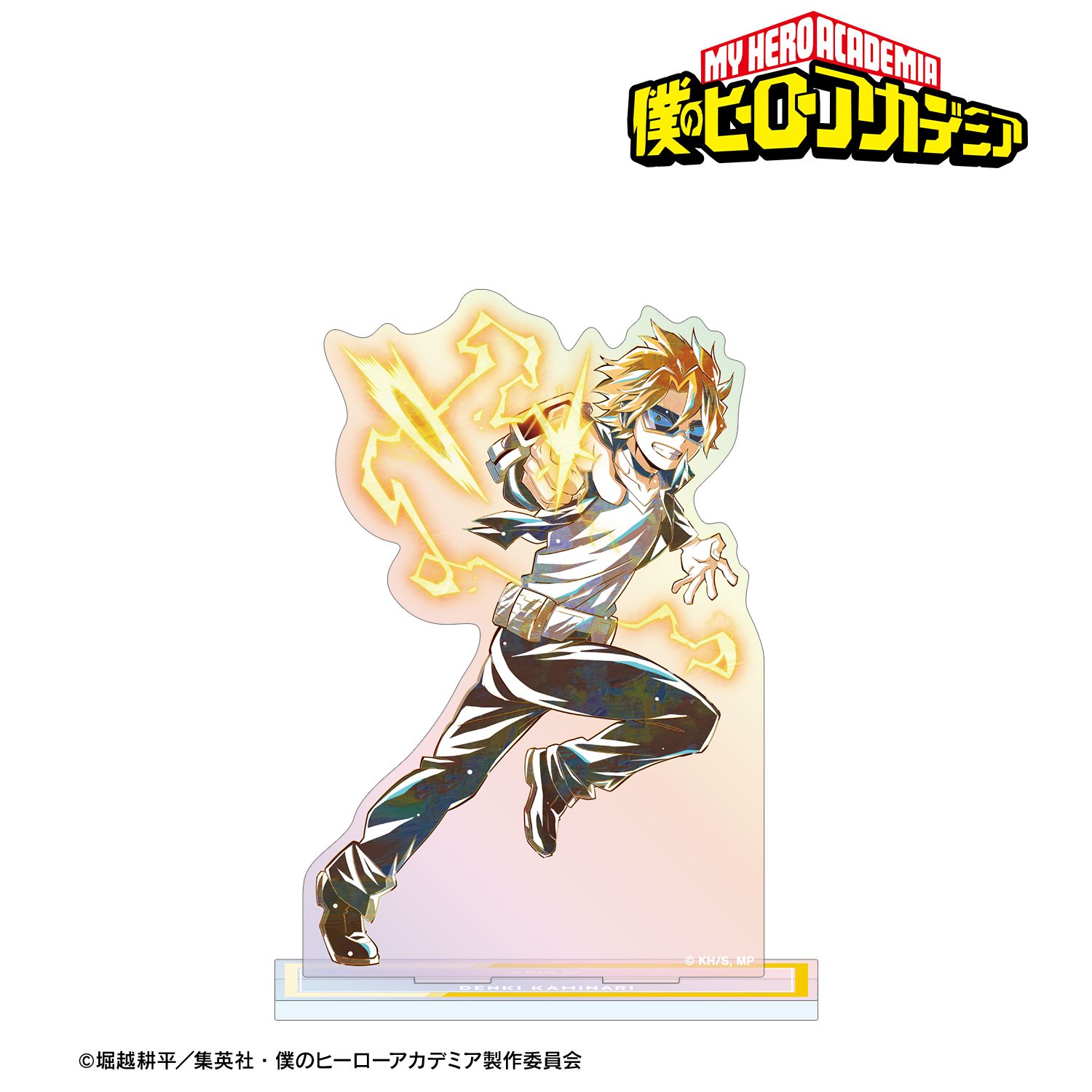 アニメ『僕のヒーローアカデミア』 上鳴電気 Ani-Art 第8弾 オーロラアクリルスタンド 画像 2 | AniSmile