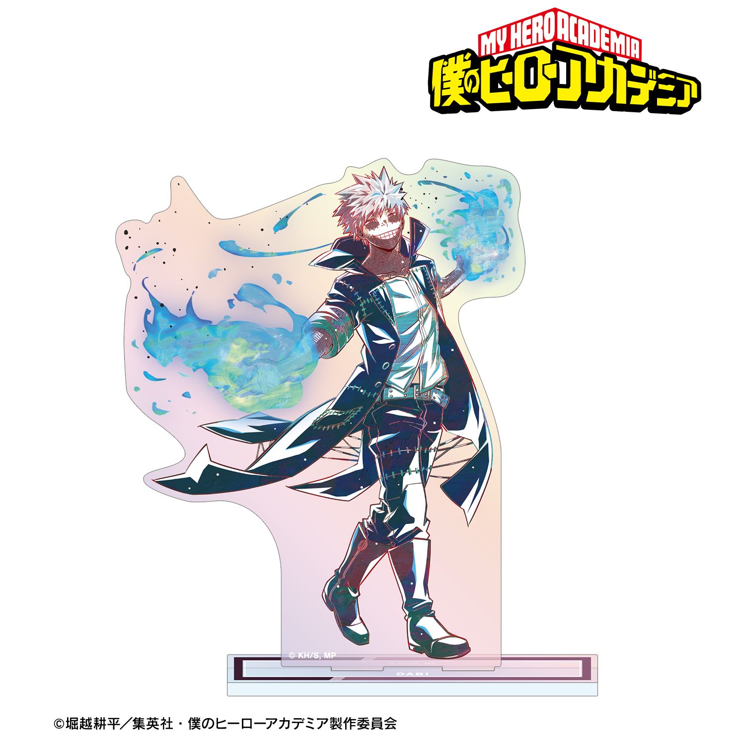 アニメ『僕のヒーローアカデミア』 荼毘 Ani-Art 第8弾 オーロラアクリルスタンド 画像 2 | AniSmile