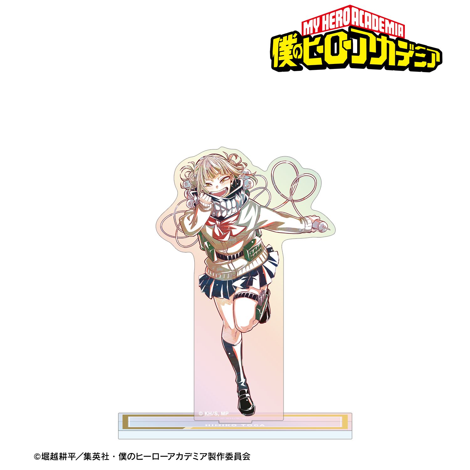 アニメ『僕のヒーローアカデミア』 トガヒミコ Ani-Art 第8弾 オーロラアクリルスタンド 画像 2 | AniSmile