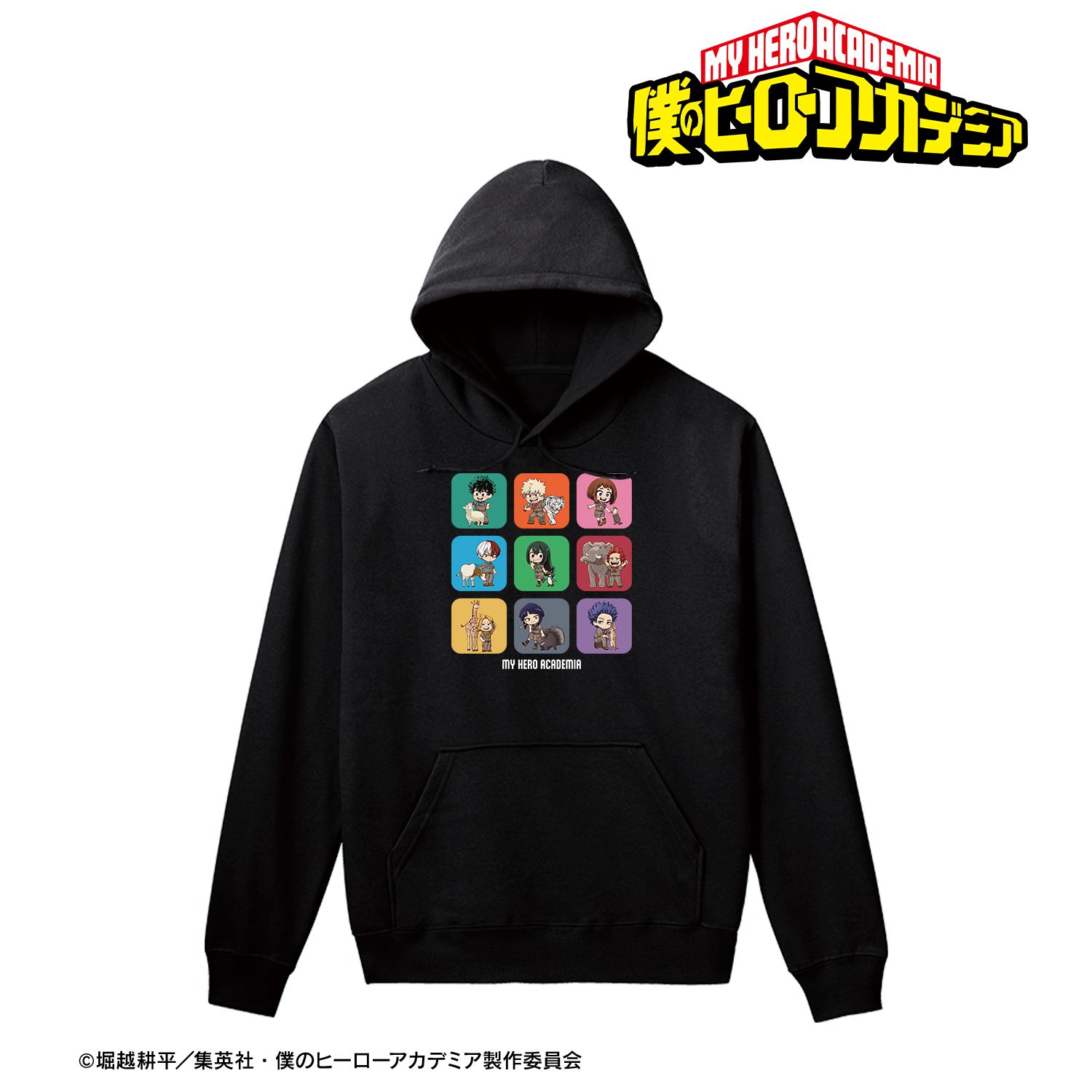 アニメ『僕のヒーローアカデミア』 集合 ちびキャラ 動物とのふれあいver. パーカー ver.Aユニセックス(サイズ/M) Image 2 | AniSmile