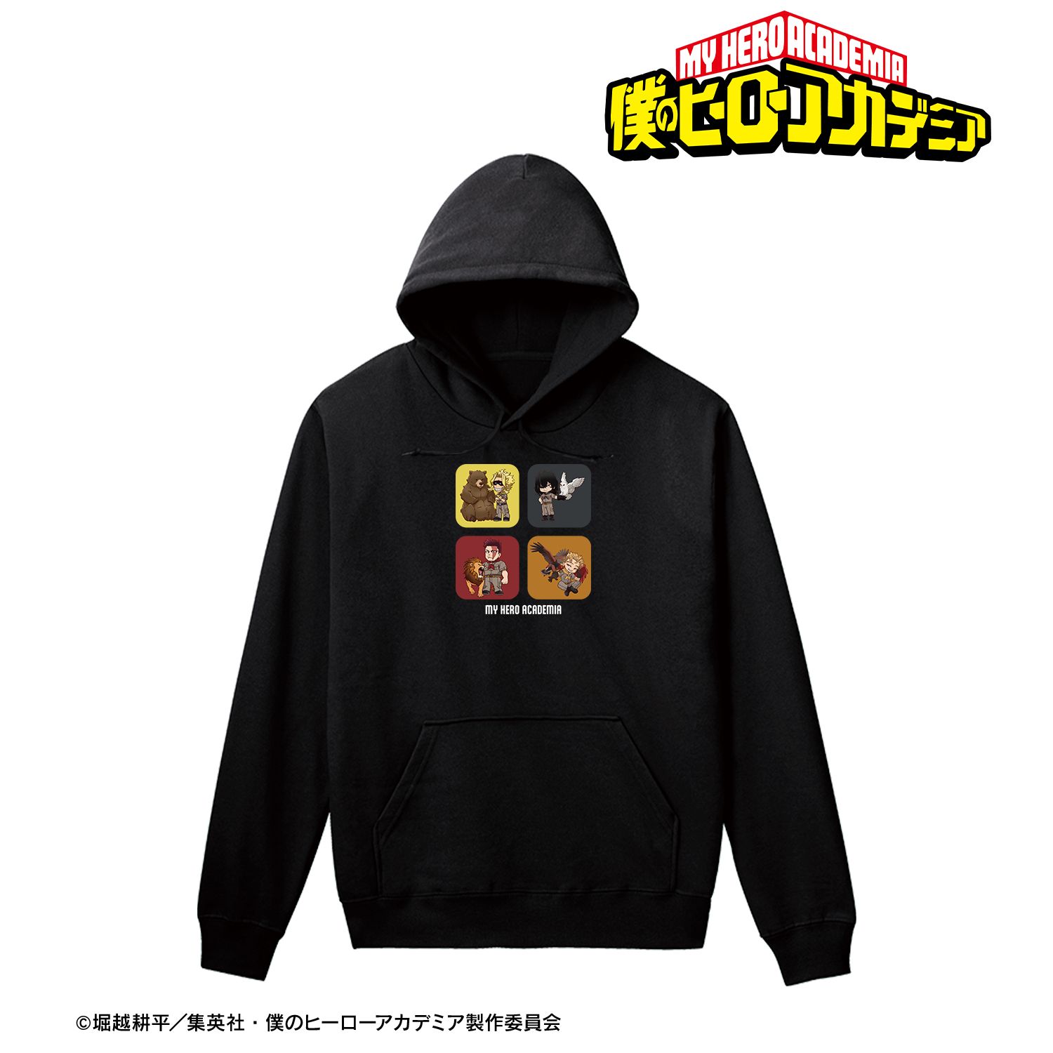 アニメ『僕のヒーローアカデミア』 集合 ちびキャラ 動物とのふれあいver. パーカー ver.Bユニセックス(サイズ/M) Image 2 | AniSmile