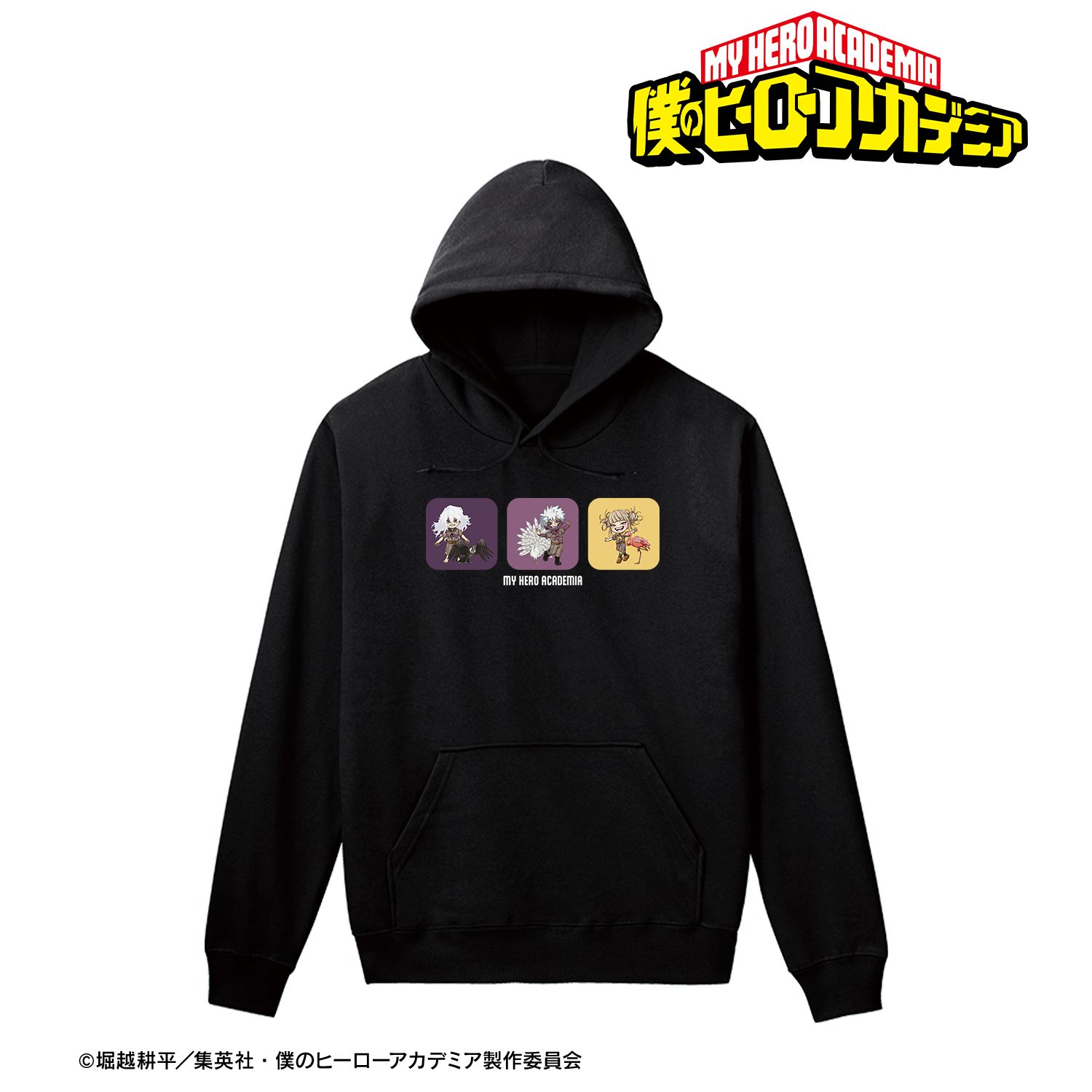アニメ『僕のヒーローアカデミア』 集合 ちびキャラ 動物とのふれあいver. パーカー ver.Cユニセックス(サイズ/M) 画像 2 | AniSmile