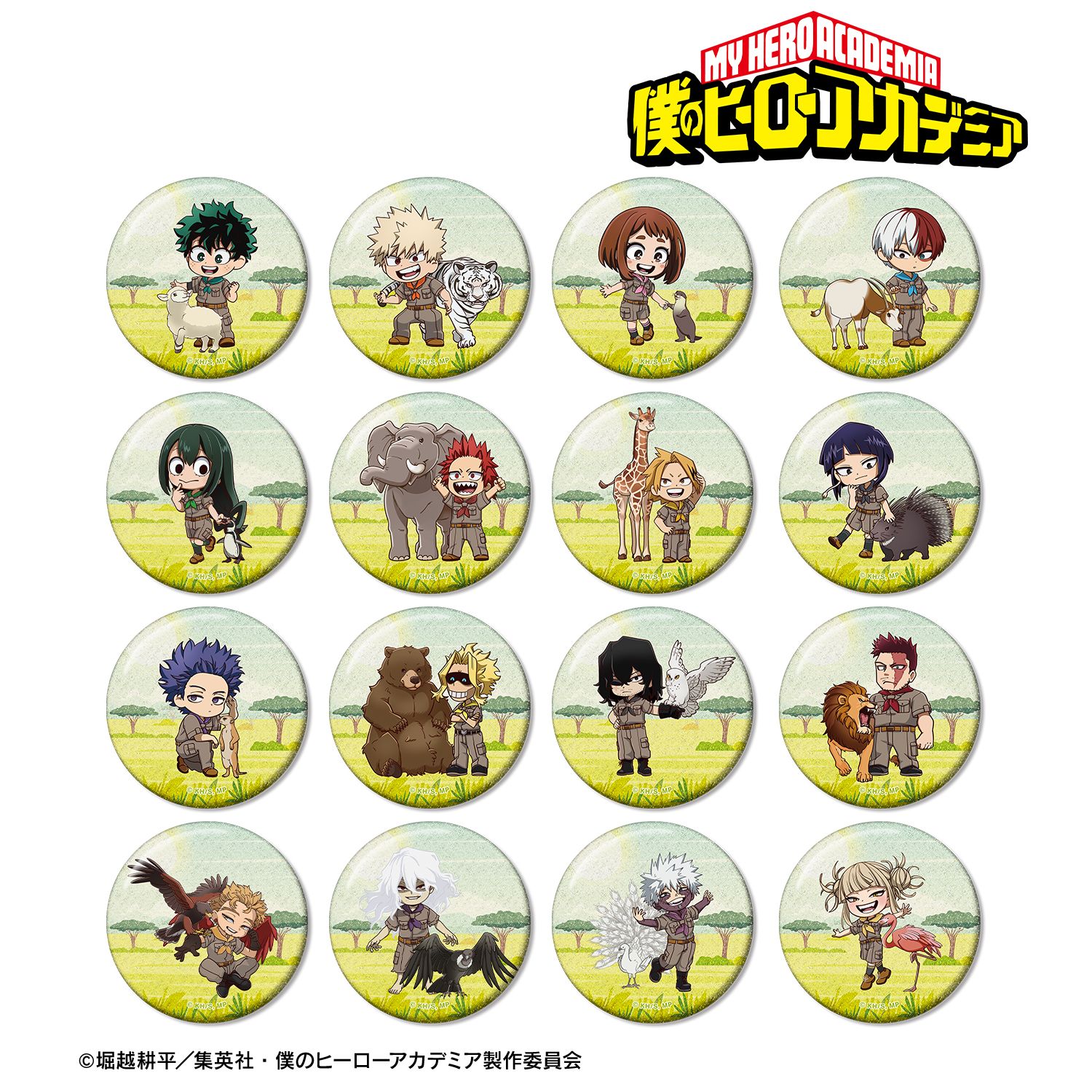 アニメ『僕のヒーローアカデミア』 トレーディング ちびキャラ 動物とのふれあいver. グリッター缶バッジ(単位/単品) Image 2 | AniSmile