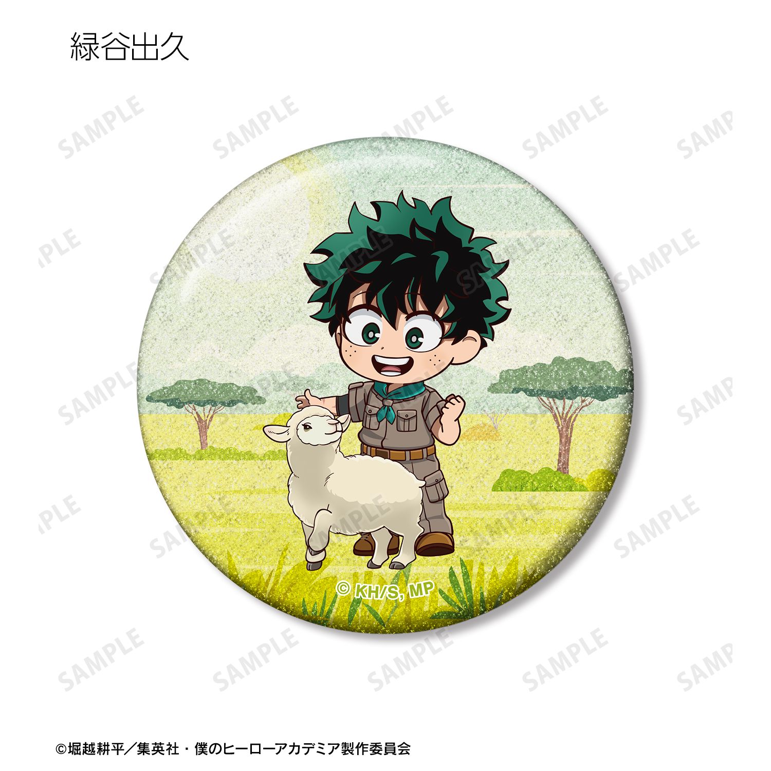 アニメ『僕のヒーローアカデミア』 トレーディング ちびキャラ 動物とのふれあいver. グリッター缶バッジ(単位/単品) Image 3 | AniSmile