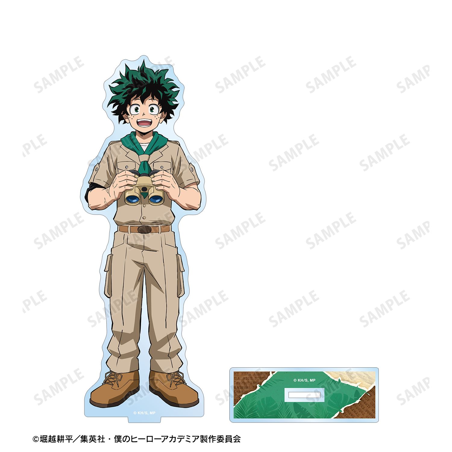 アニメ『僕のヒーローアカデミア』 描き下ろし 緑谷出久 サファリルックver. BIGアクリルスタンド Image 3 | AniSmile