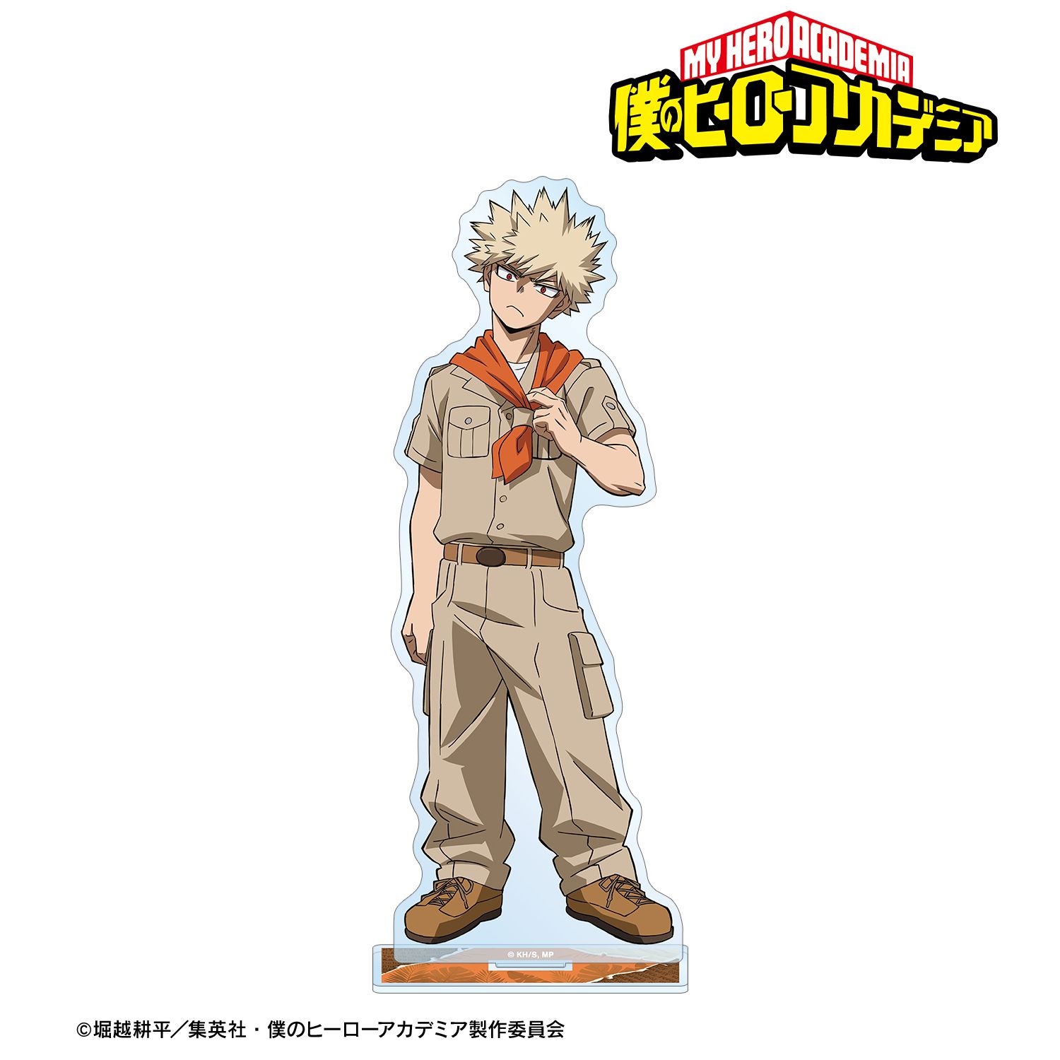 アニメ『僕のヒーローアカデミア』 描き下ろし 爆豪勝己 サファリルックver. BIGアクリルスタンド 画像 2 | AniSmile