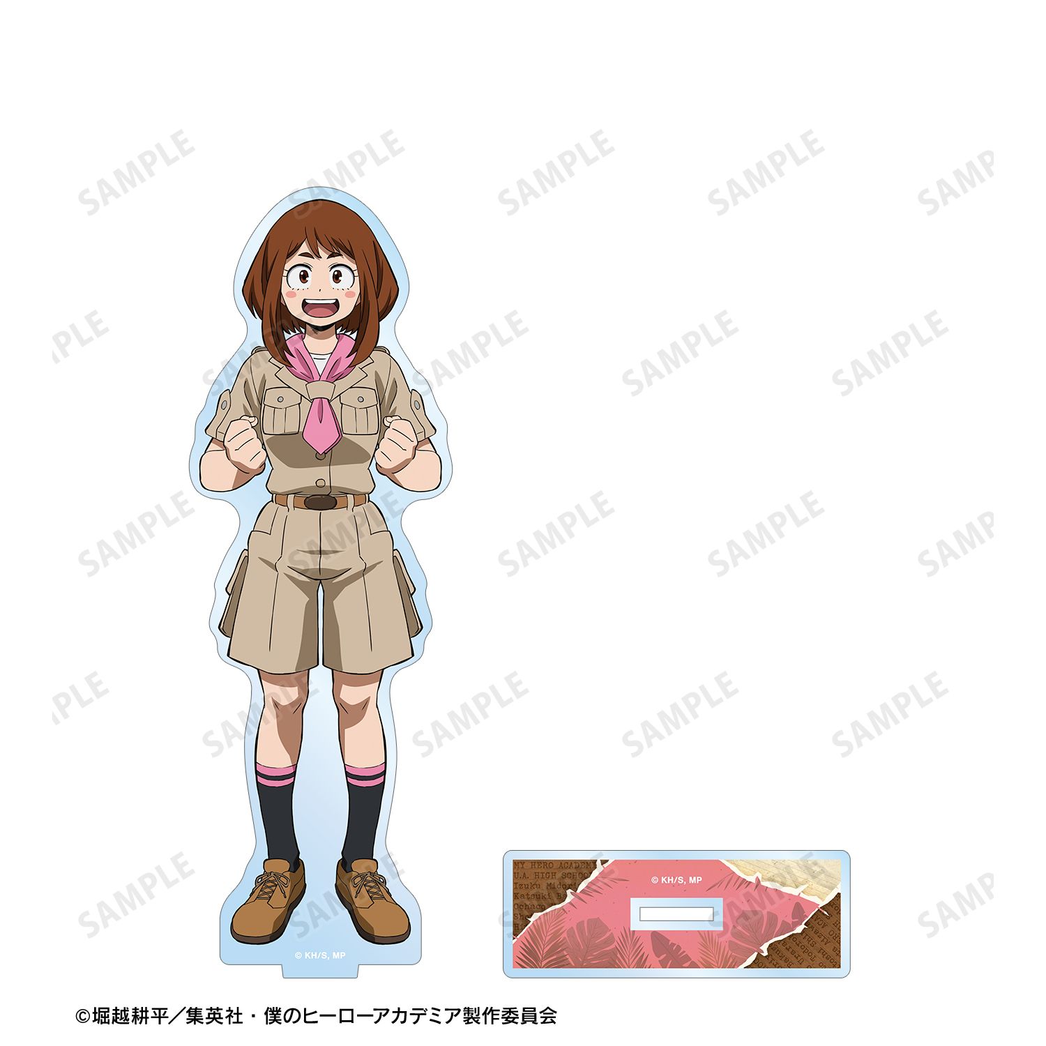 アニメ『僕のヒーローアカデミア』 描き下ろし 麗日お茶子 サファリルックver. BIGアクリルスタンド Image 3 | AniSmile