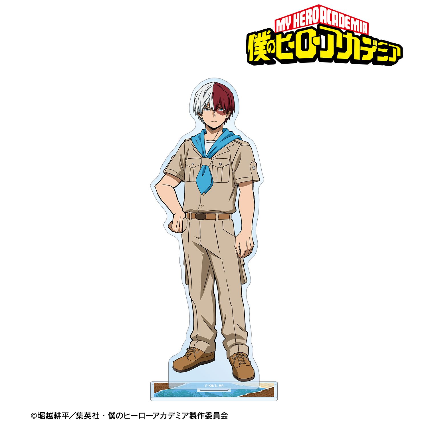 アニメ『僕のヒーローアカデミア』 描き下ろし 轟焦凍 サファリルックver. BIGアクリルスタンド Image 2 | AniSmile