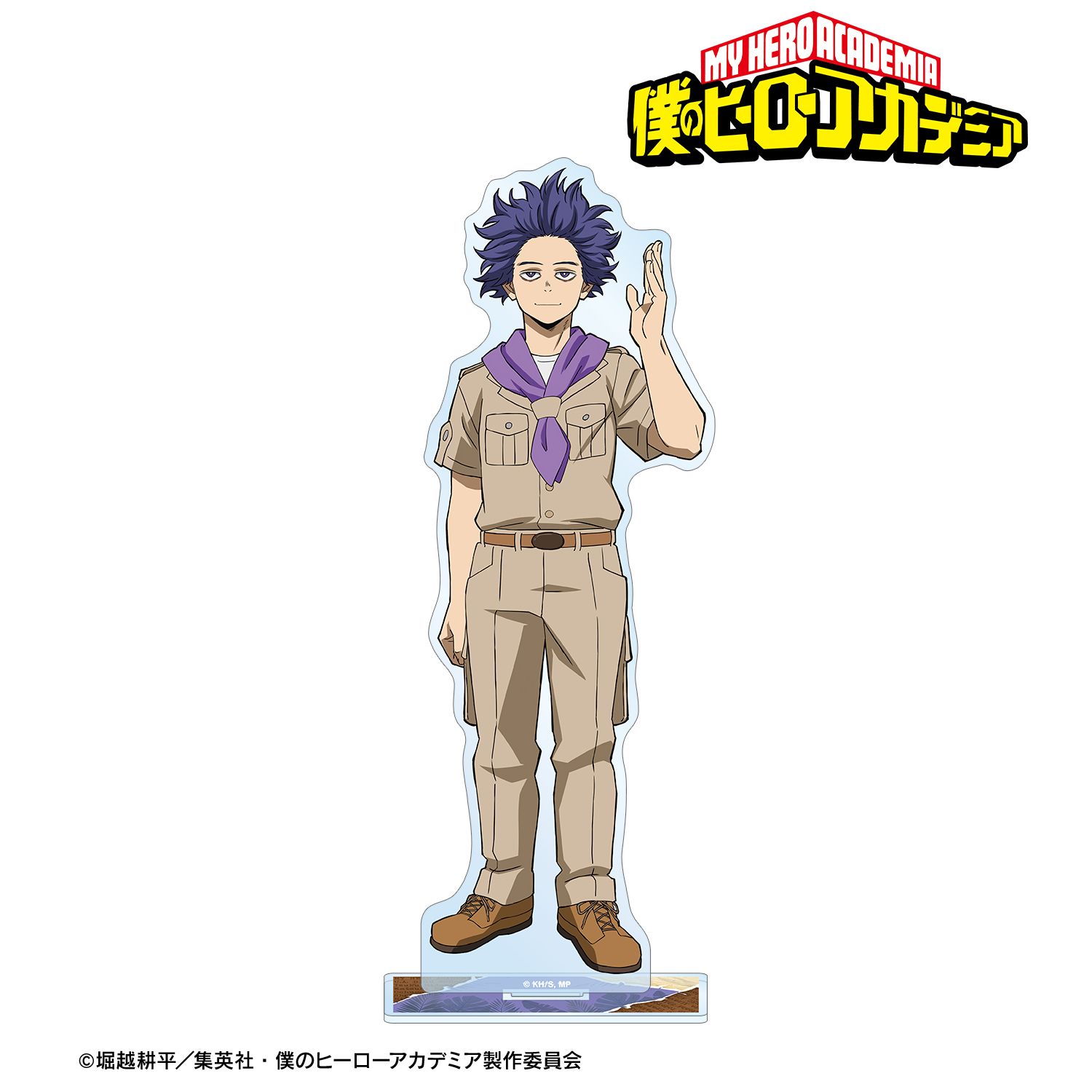 アニメ『僕のヒーローアカデミア』 描き下ろし 心操人使 サファリルックver. BIGアクリルスタンド Image 2 | AniSmile