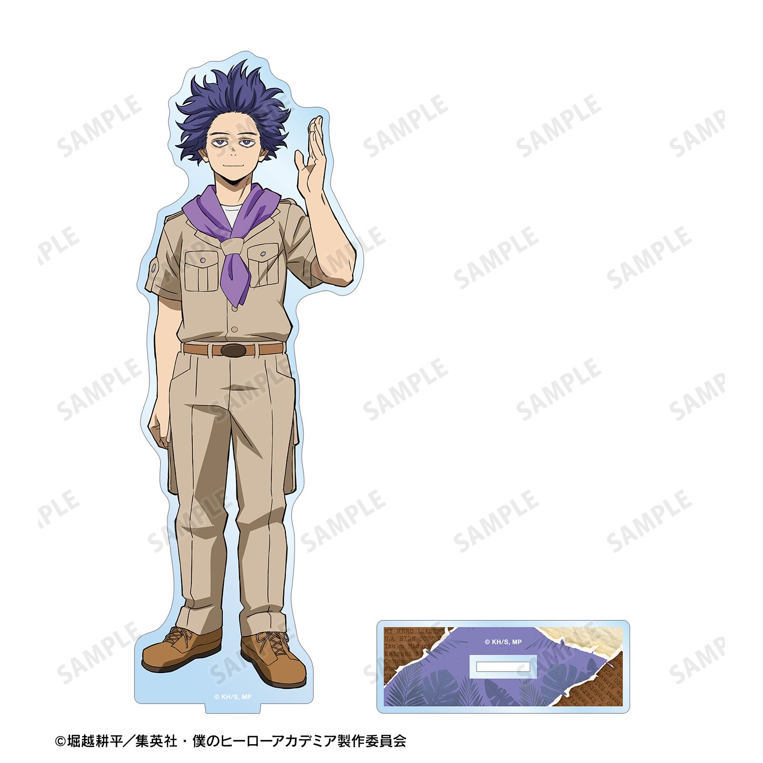 アニメ『僕のヒーローアカデミア』 描き下ろし 心操人使 サファリルックver. BIGアクリルスタンド Image 3 | AniSmile
