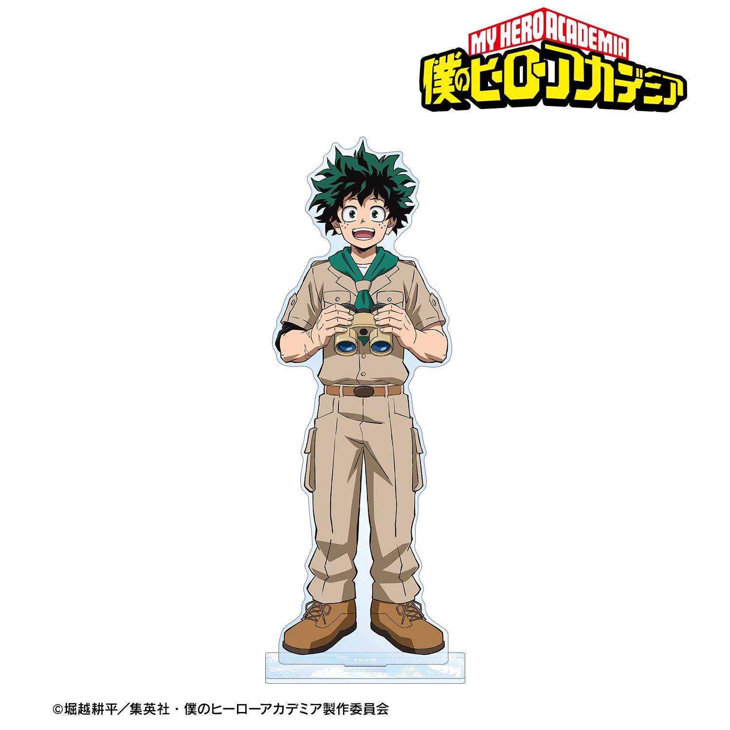 アニメ『僕のヒーローアカデミア』 描き下ろし 緑谷出久 サファリルックver. 特大アクリルスタンド Image 2 | AniSmile