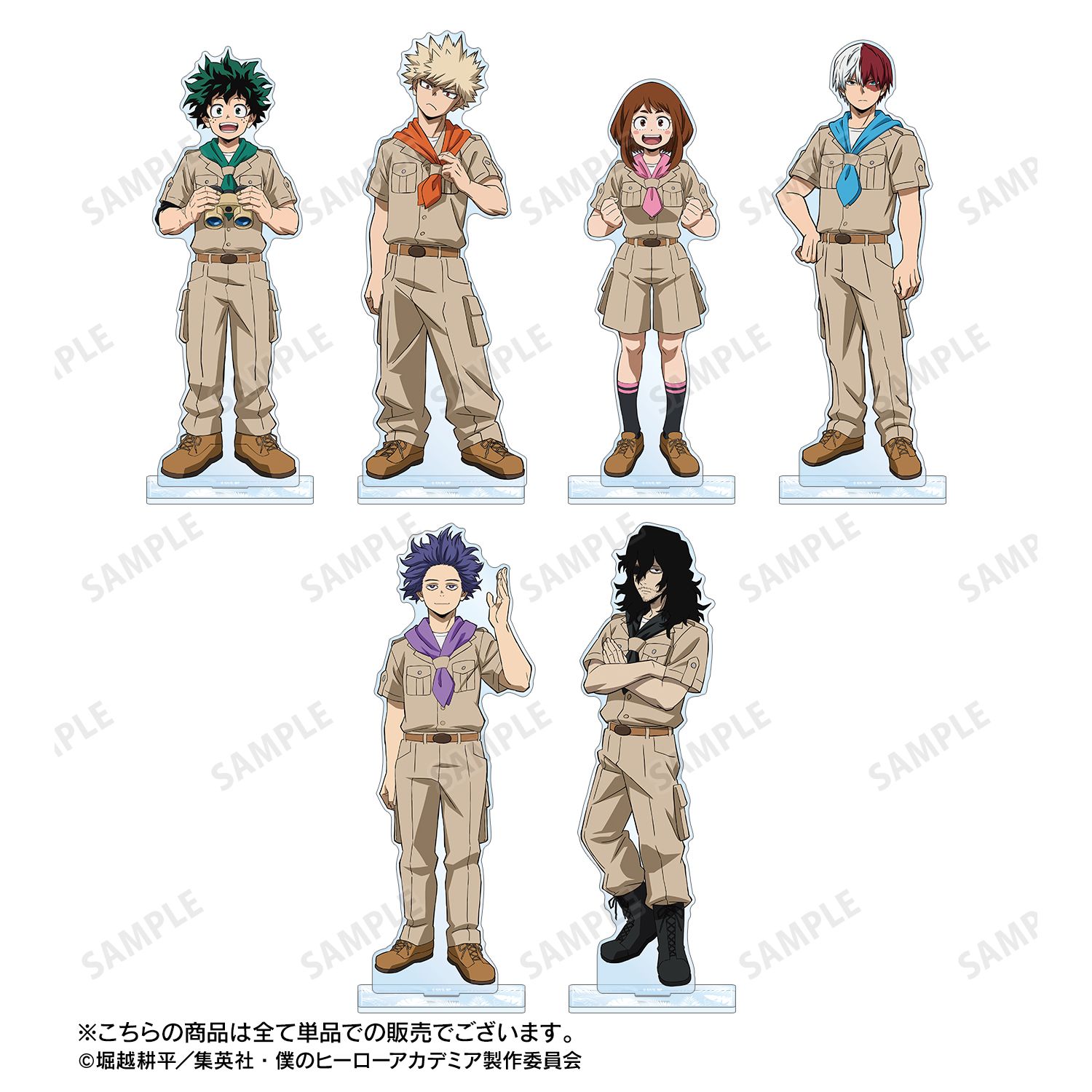 アニメ『僕のヒーローアカデミア』 描き下ろし 爆豪勝己 サファリルックver. 特大アクリルスタンド 画像 4 | AniSmile