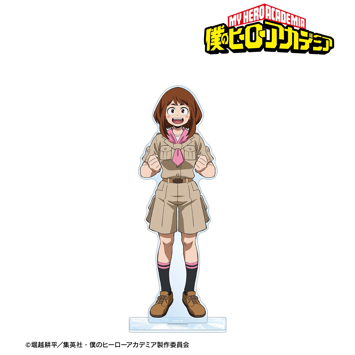 アニメ『僕のヒーローアカデミア』 描き下ろし 麗日お茶子 サファリルックver. 特大アクリルスタンド Image 2 | AniSmile