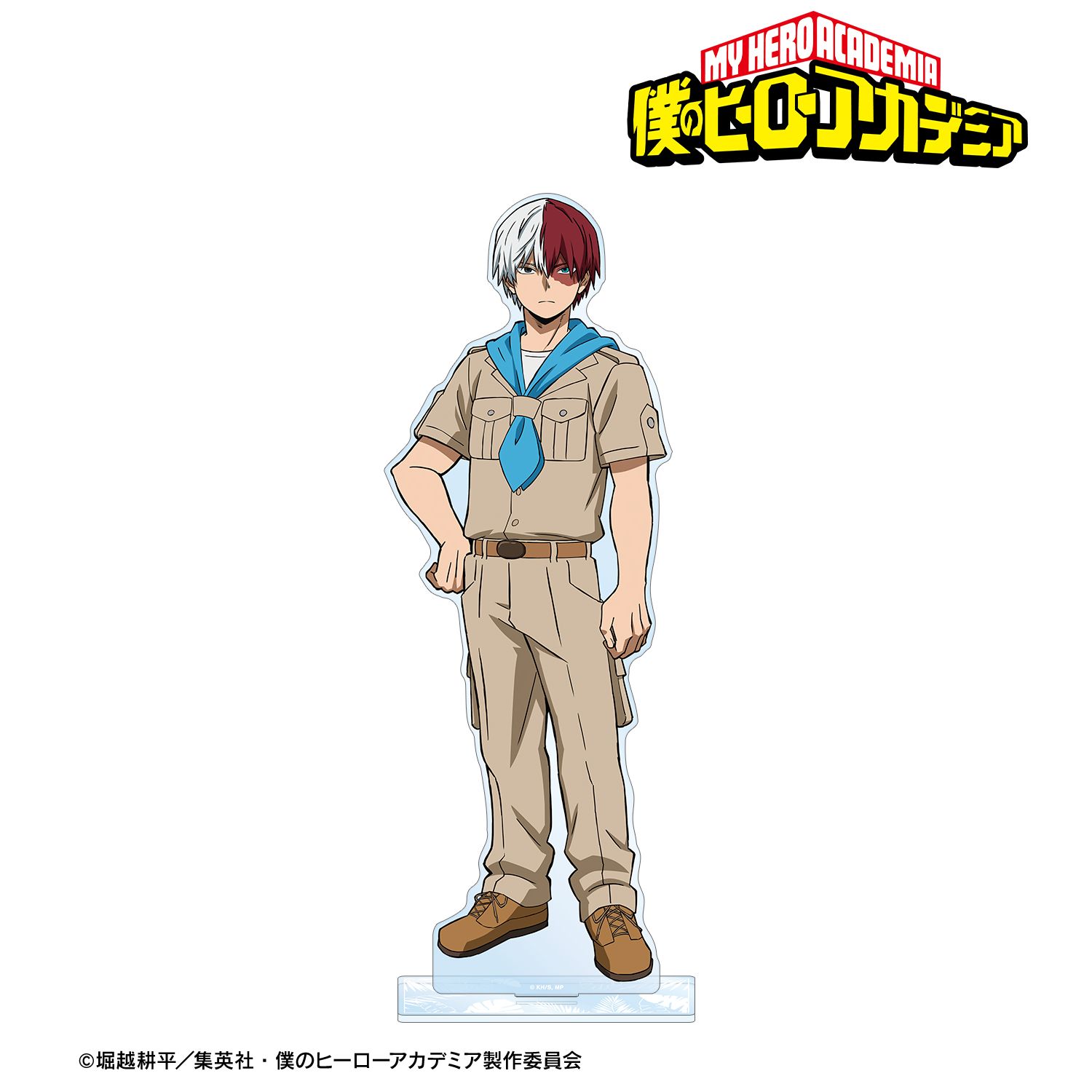 アニメ『僕のヒーローアカデミア』 描き下ろし 轟焦凍 サファリルックver. 特大アクリルスタンド Image 2 | AniSmile