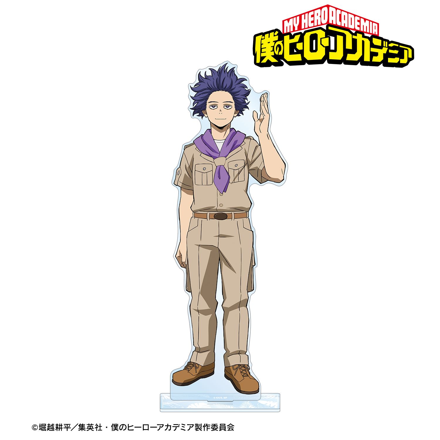 アニメ『僕のヒーローアカデミア』 描き下ろし 心操人使 サファリルックver. 特大アクリルスタンド Image 2 | AniSmile