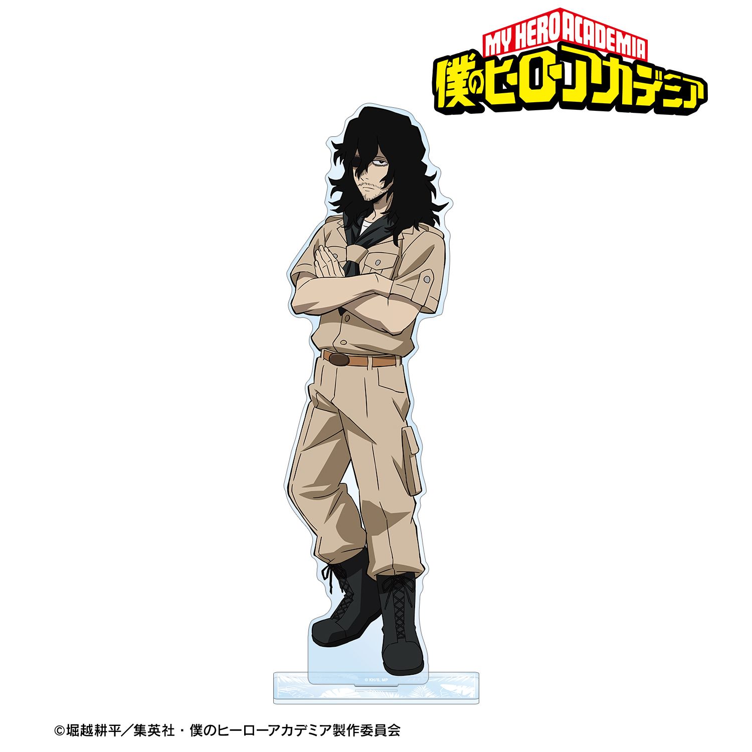 アニメ『僕のヒーローアカデミア』 描き下ろし 相澤消太 サファリルックver. 特大アクリルスタンド 画像 2 | AniSmile