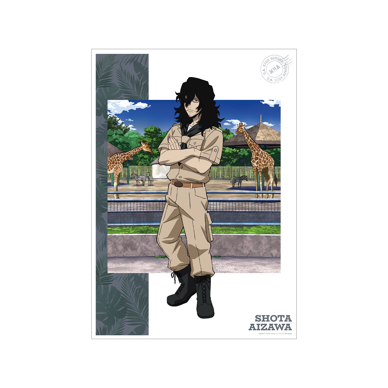 アニメ『僕のヒーローアカデミア』 描き下ろし 相澤消太 サファリルックver. A3マット加工ポスター - official product image | AniSmile