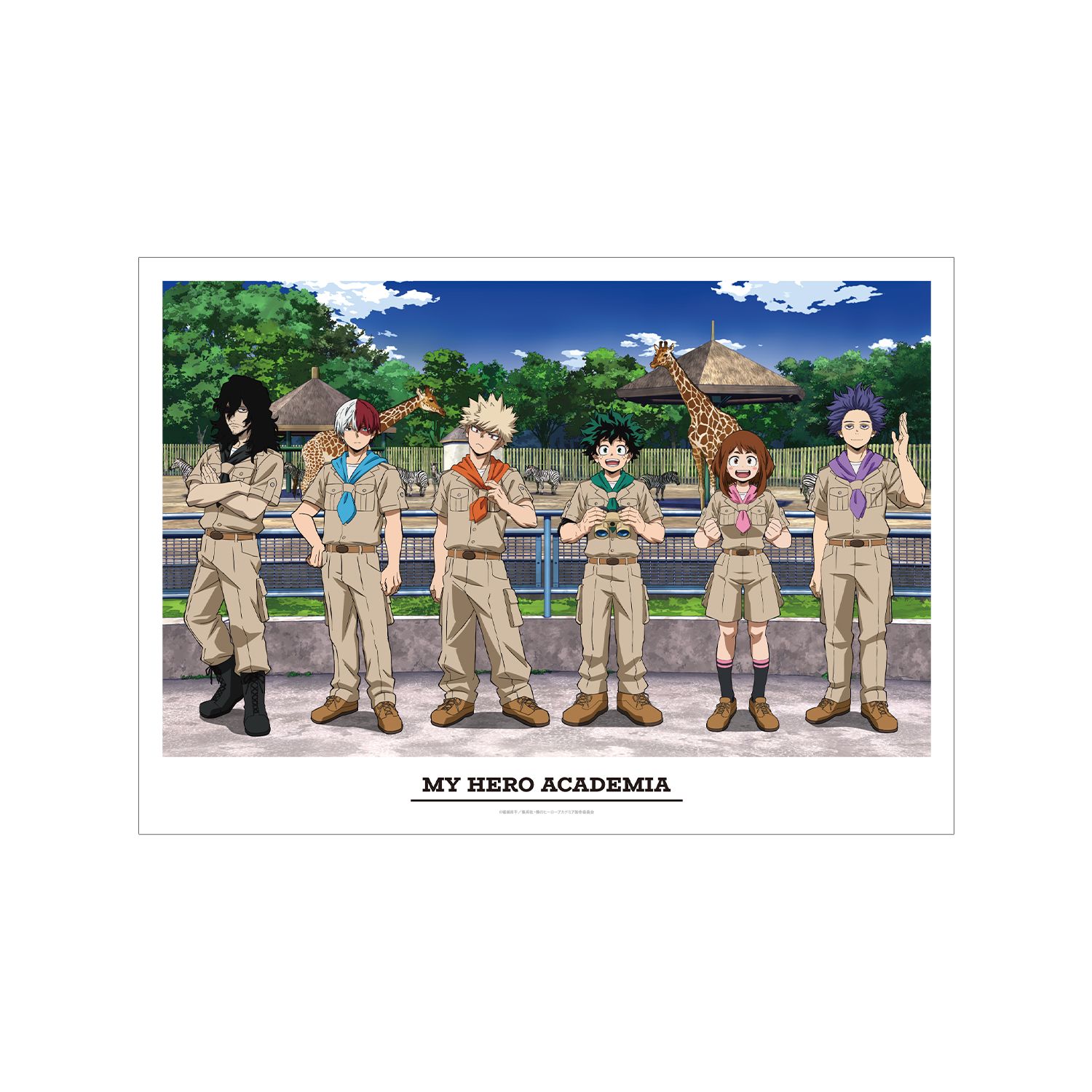 アニメ『僕のヒーローアカデミア』 描き下ろし 集合 サファリルックver. A3マット加工ポスター - 公式商品画像 | AniSmile
