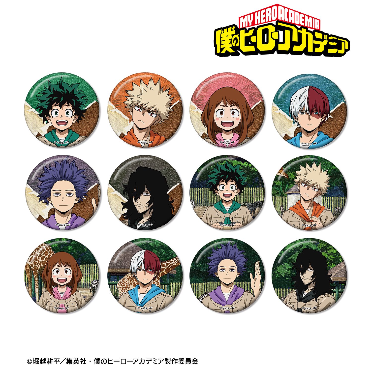 アニメ『僕のヒーローアカデミア』 描き下ろし サファリルックver. トレーディンググリッター缶バッジ(単位/単品) 画像 3 | AniSmile