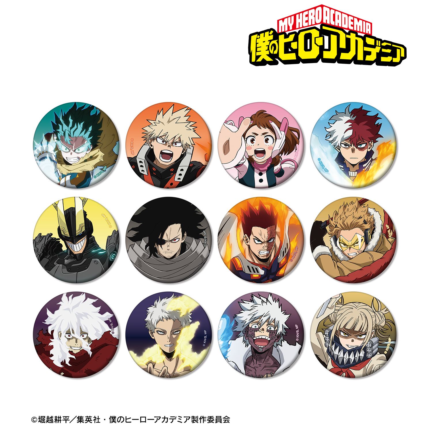 アニメ『僕のヒーローアカデミア』 トレーディングマット缶バッジ vol.3(単位/単品) 画像 3 | AniSmile