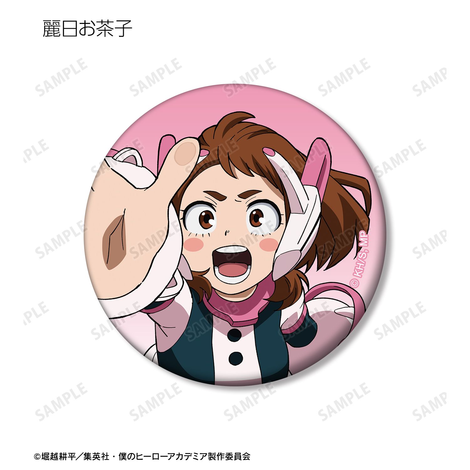アニメ『僕のヒーローアカデミア』 トレーディングマット缶バッジ vol.3(単位/単品) 画像 5 | AniSmile