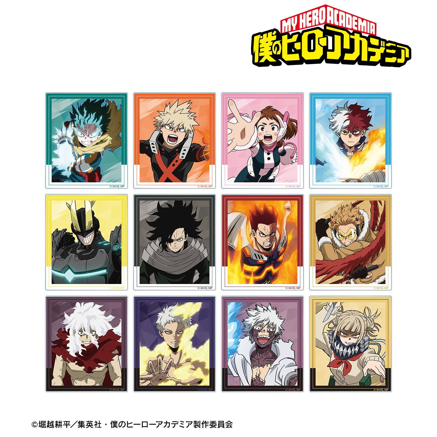 アニメ『僕のヒーローアカデミア』 トレーディングアクリルカード vol.2(単位/単品) 画像 2 | AniSmile