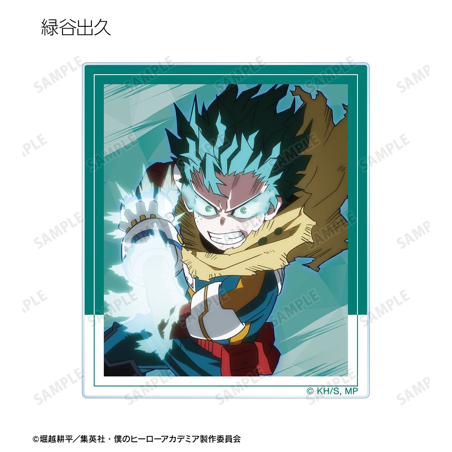 アニメ『僕のヒーローアカデミア』 トレーディングアクリルカード vol.2(単位/単品) 画像 3 | AniSmile