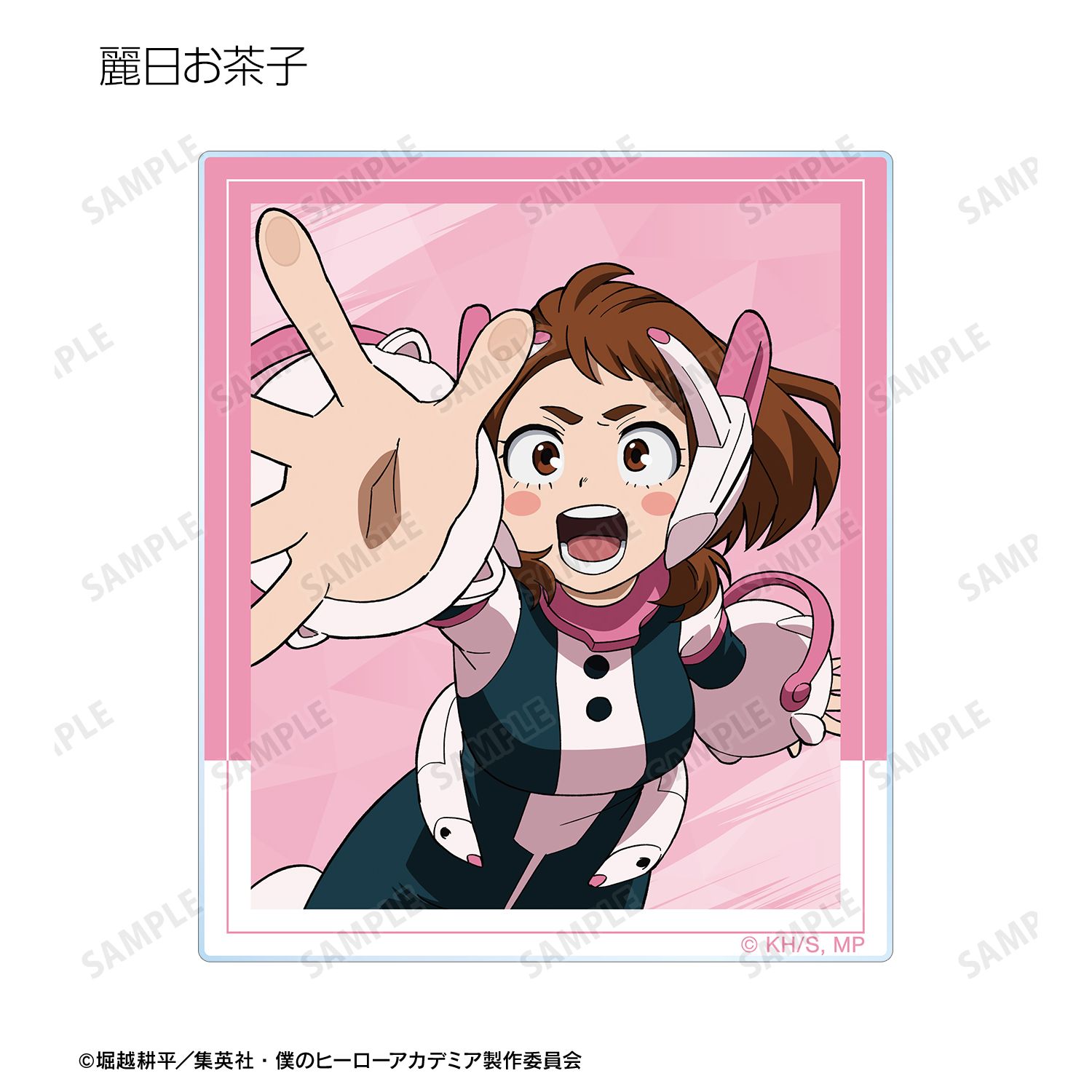 アニメ『僕のヒーローアカデミア』 トレーディングアクリルカード vol.2(単位/単品) 画像 5 | AniSmile